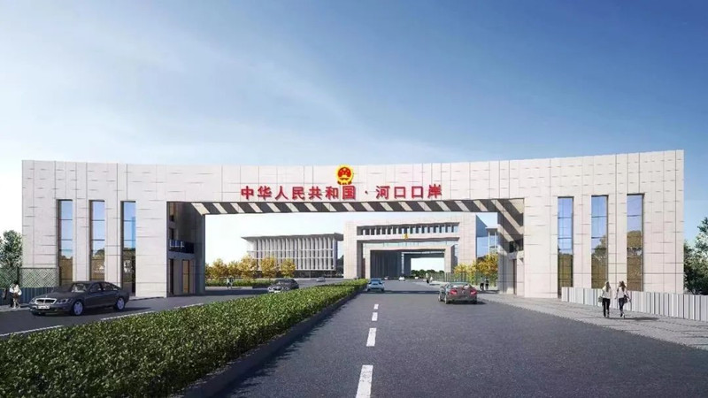 临沧市调研组调研红河坝洒监管区项目