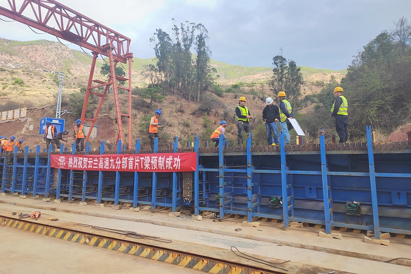 云兰高速项目建设取得新进展