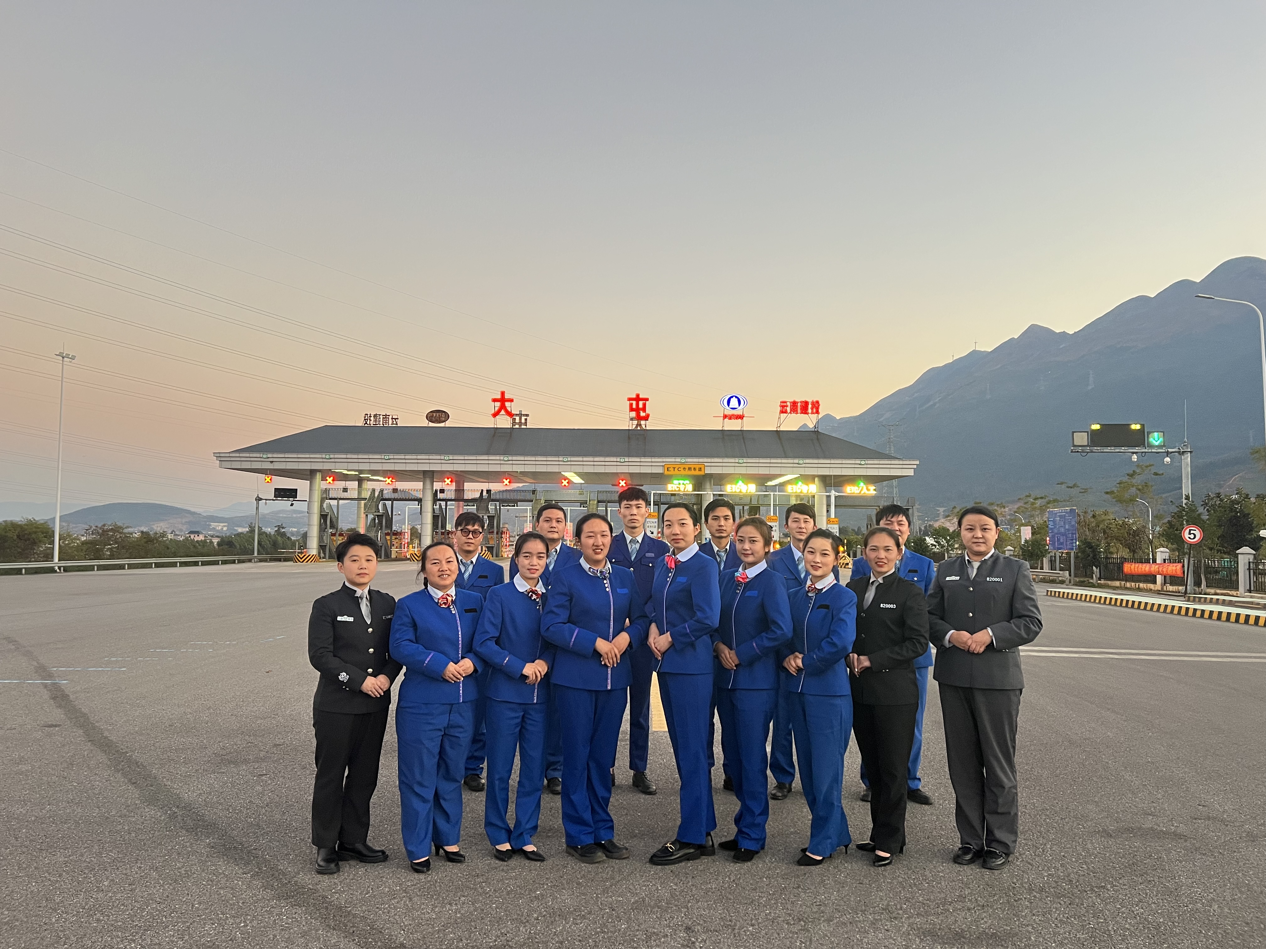 集团两家单位获评2021—2022年度“红河州青年文明号”