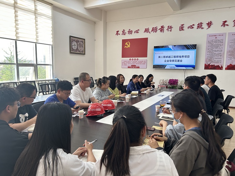 四世界杯直播网与曲靖师范学院应用技术学院签订培养协议