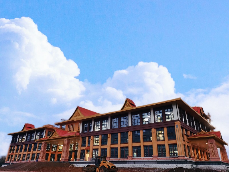 耿马县国门医院（国门疾控中心）建设项目通过竣工验收