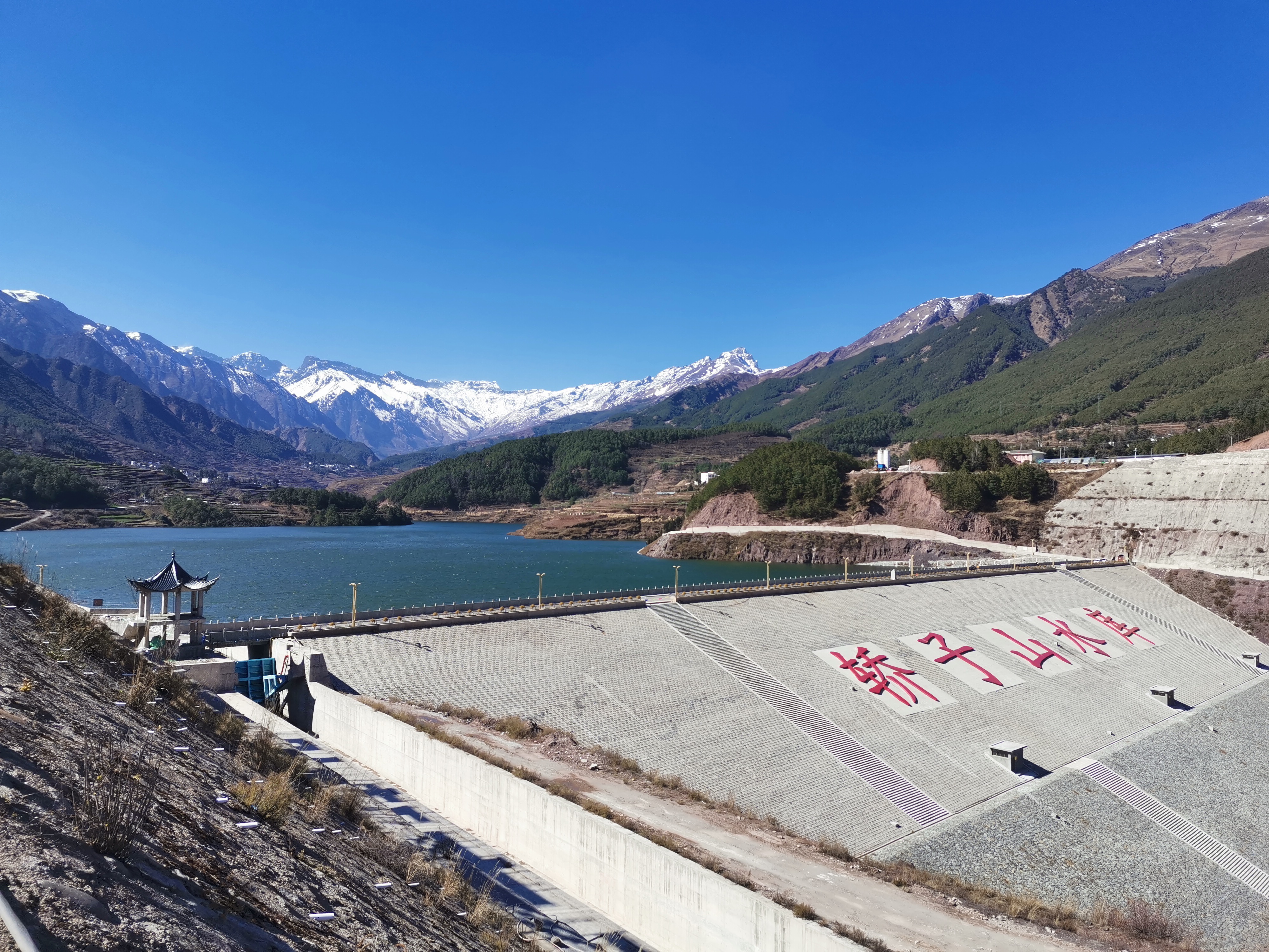 东川区轿子山水库2个单位工程通过验收