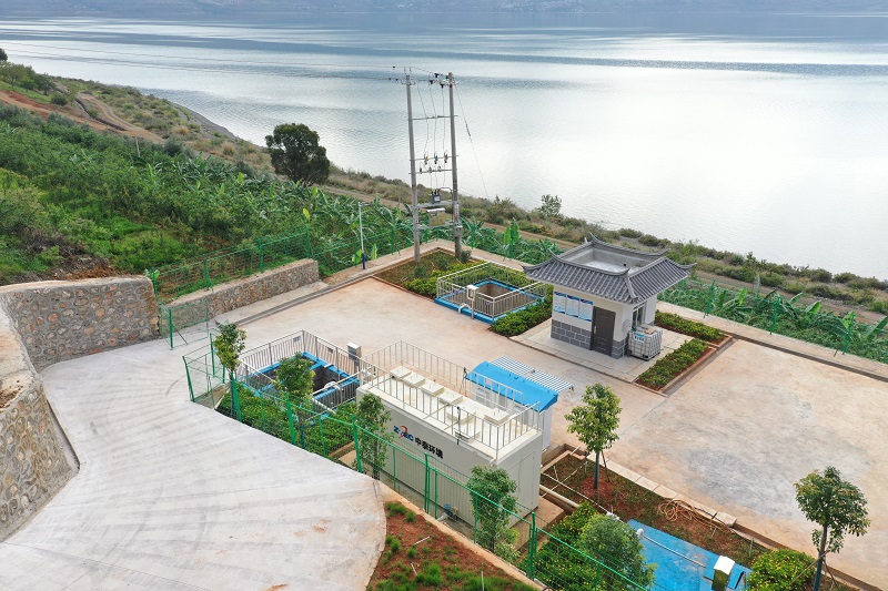 永胜县程海流域村落污水收集提升改造  工程（二期）项目竣工验收