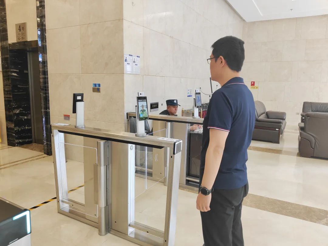 智能物联便捷你我！集团发展大厦“建投智慧园”管理平台上线运行