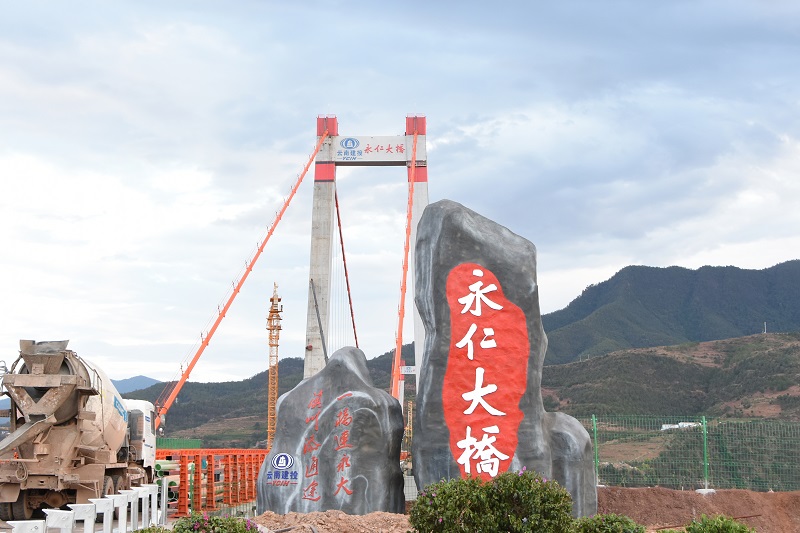 即将通车！永大高速项目全线通过交工验收