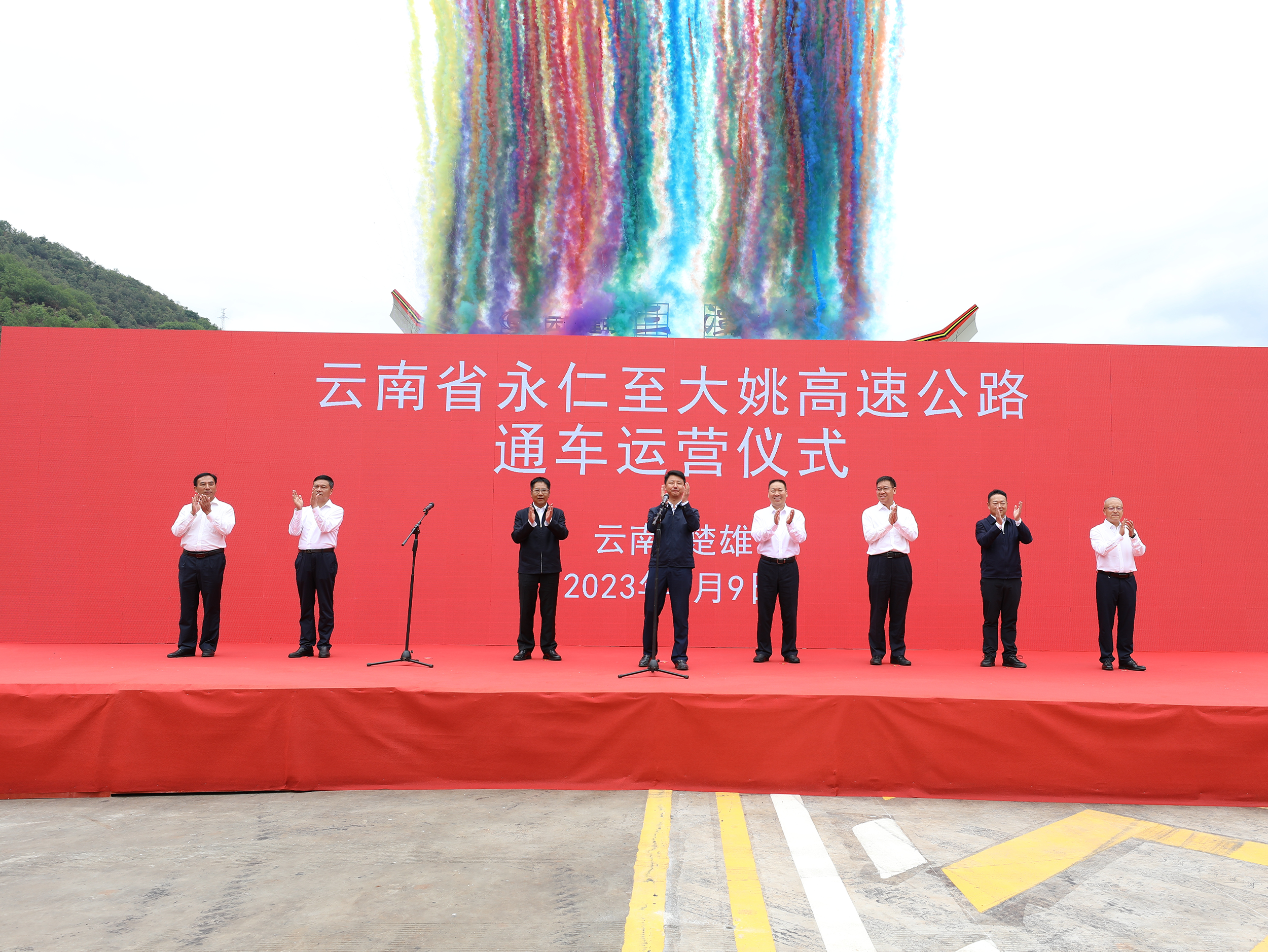 永大高速今日正式通车运营