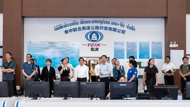 中老经济走廊交通合作工作组调研万万高速项目