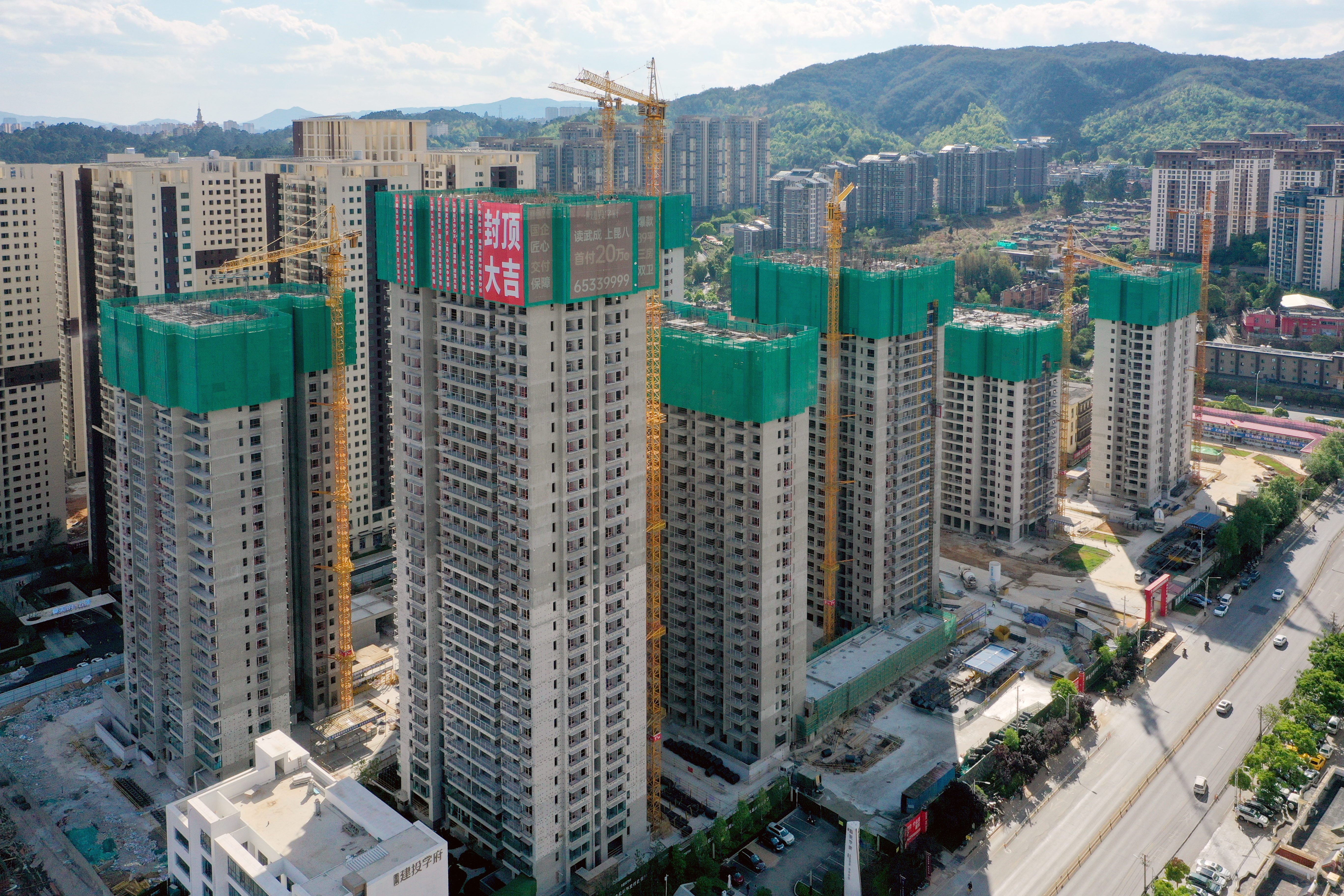 建投学府项目全面封顶