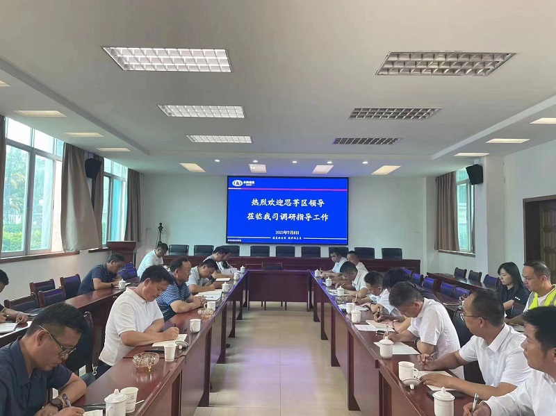 普洱市委常委、思茅区委书记胡选坤调研思茅河水环境治理项目