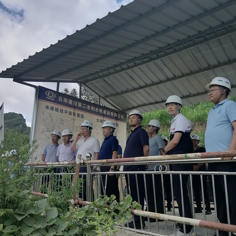 省水利厅党组成员、驻省水利厅纪检组组长龚学艺调研广南县水利项目