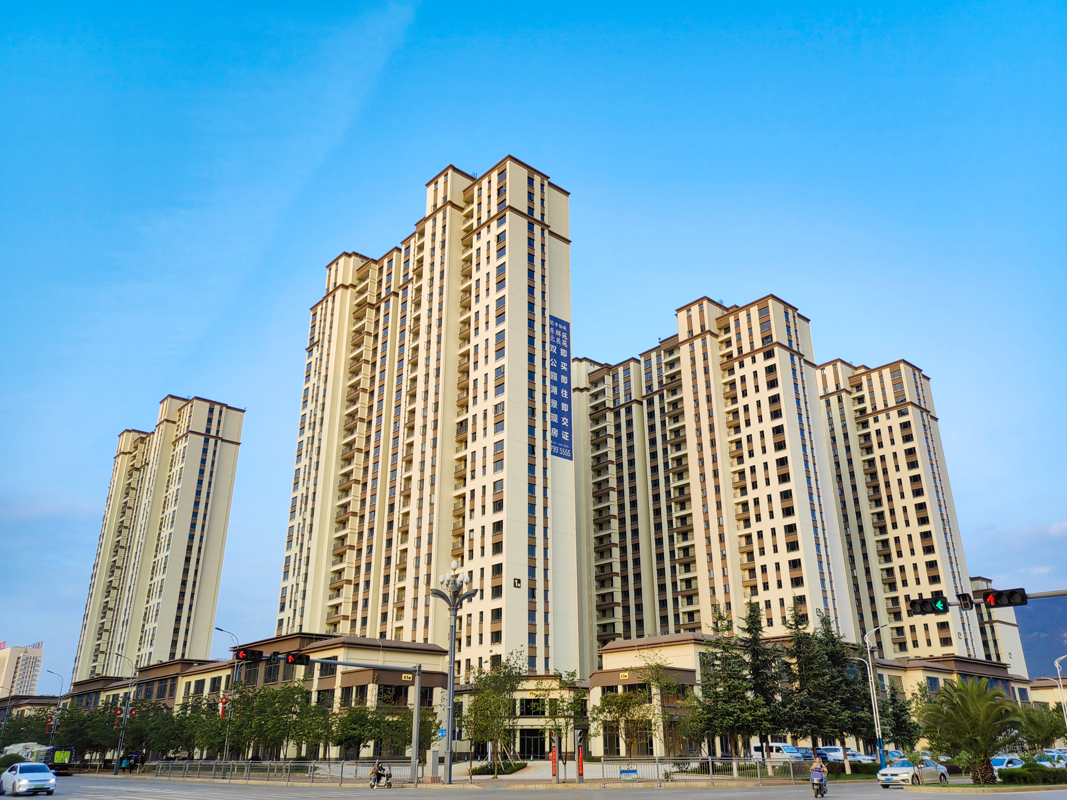 四公司两项目通过竣工验收