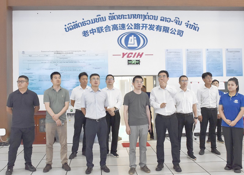 进出口银行云南省分行到万万高速项目开展贷后调研