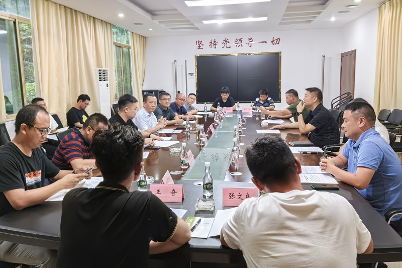 集团选派专业技术人才团队赴中国老挝磨憨—磨丁经济合作区管委会协助工作