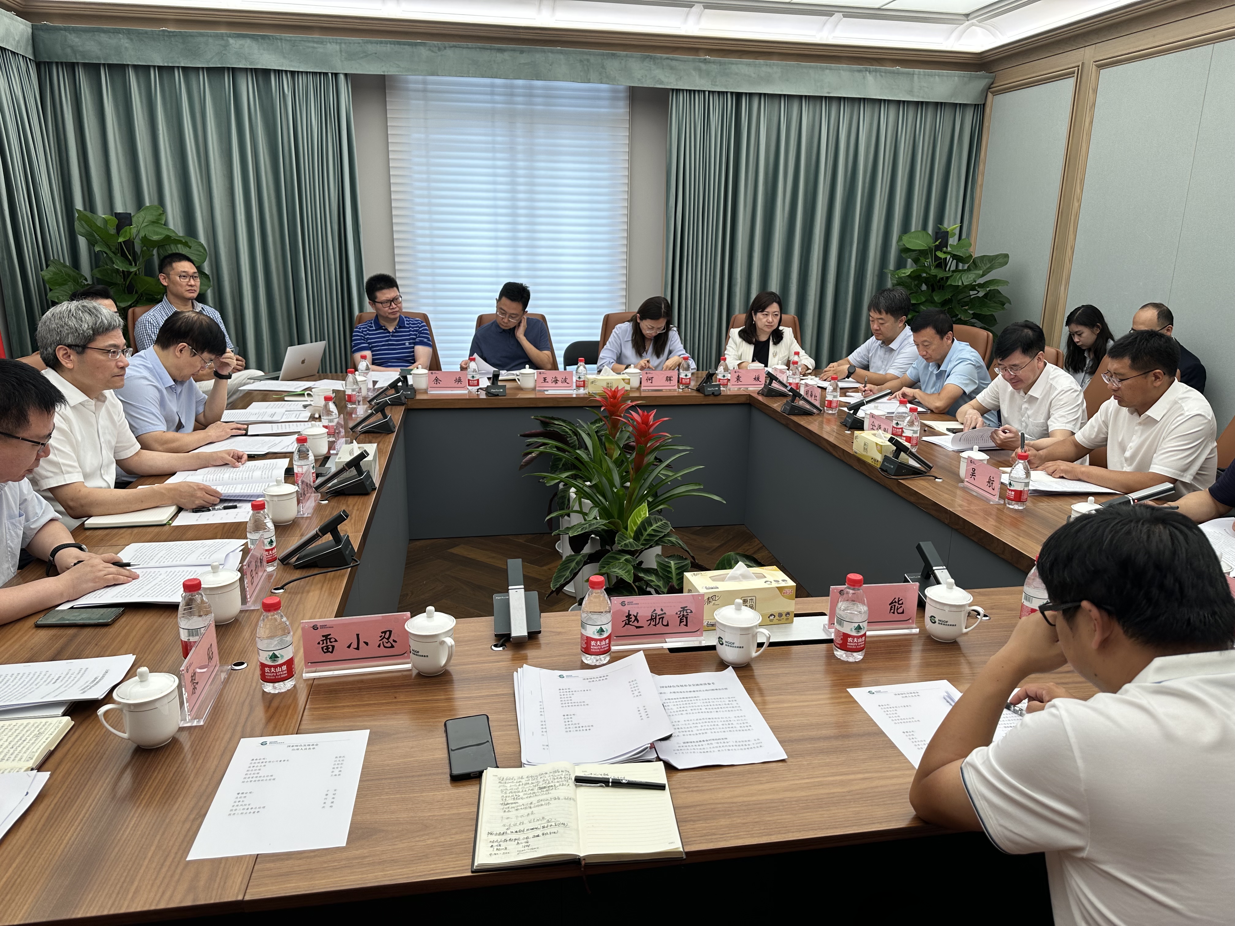 仝德刚赴国家绿色发展基金公司交流座谈