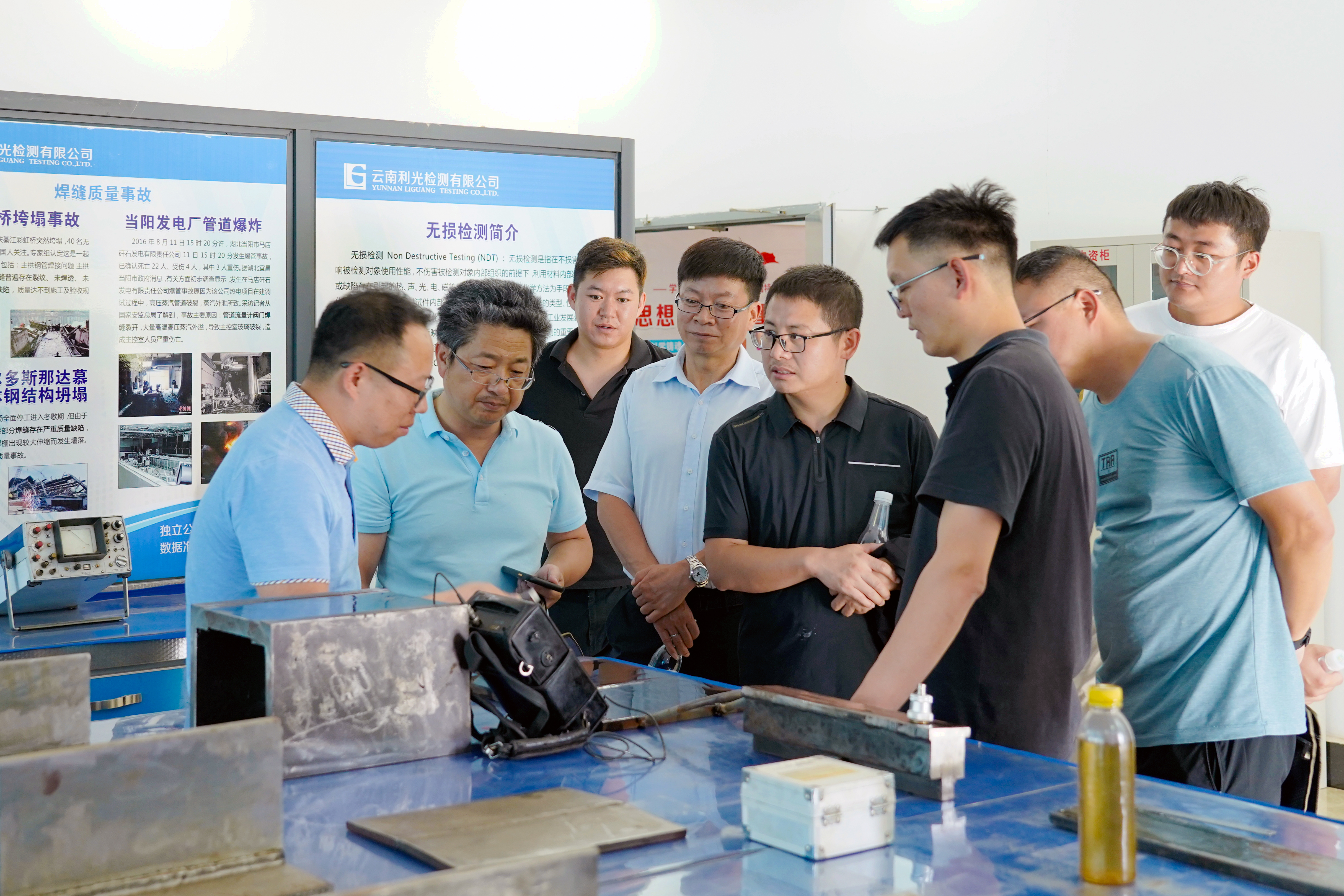 云南省2023年专业技术人才知识更新工程 “绿色装配式工程建造”高级研修班结业