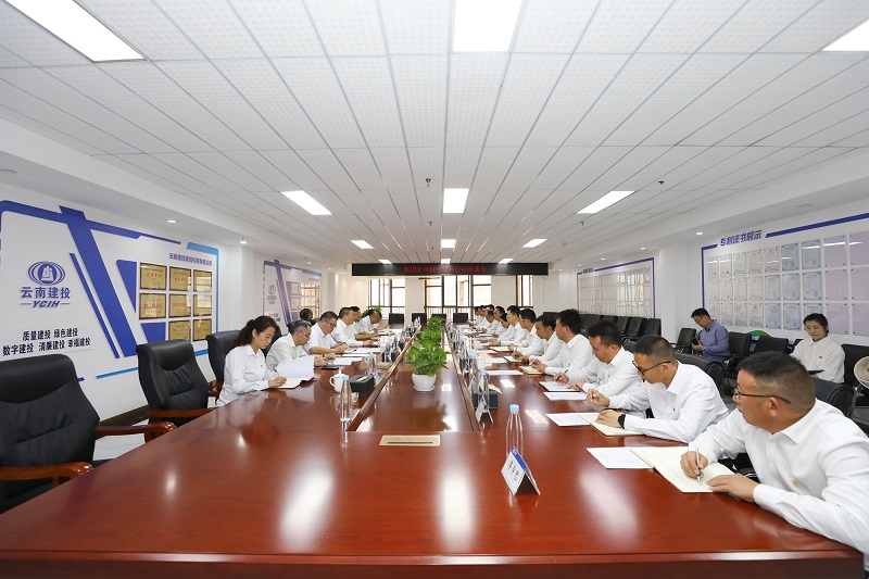 大兴调查研究 | 陈祖军调研建机公司时强调：改革创新 精业笃行 全力推动企业内涵式高质量发展