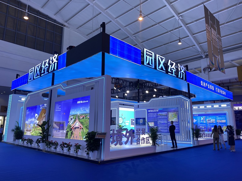 相约南博 共赢发展！世界杯足球网多个项目亮相第7届中国—南亚博览会