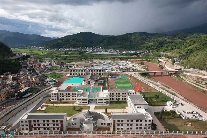 漾濞县苍山西镇中心完小项目通过竣工验收