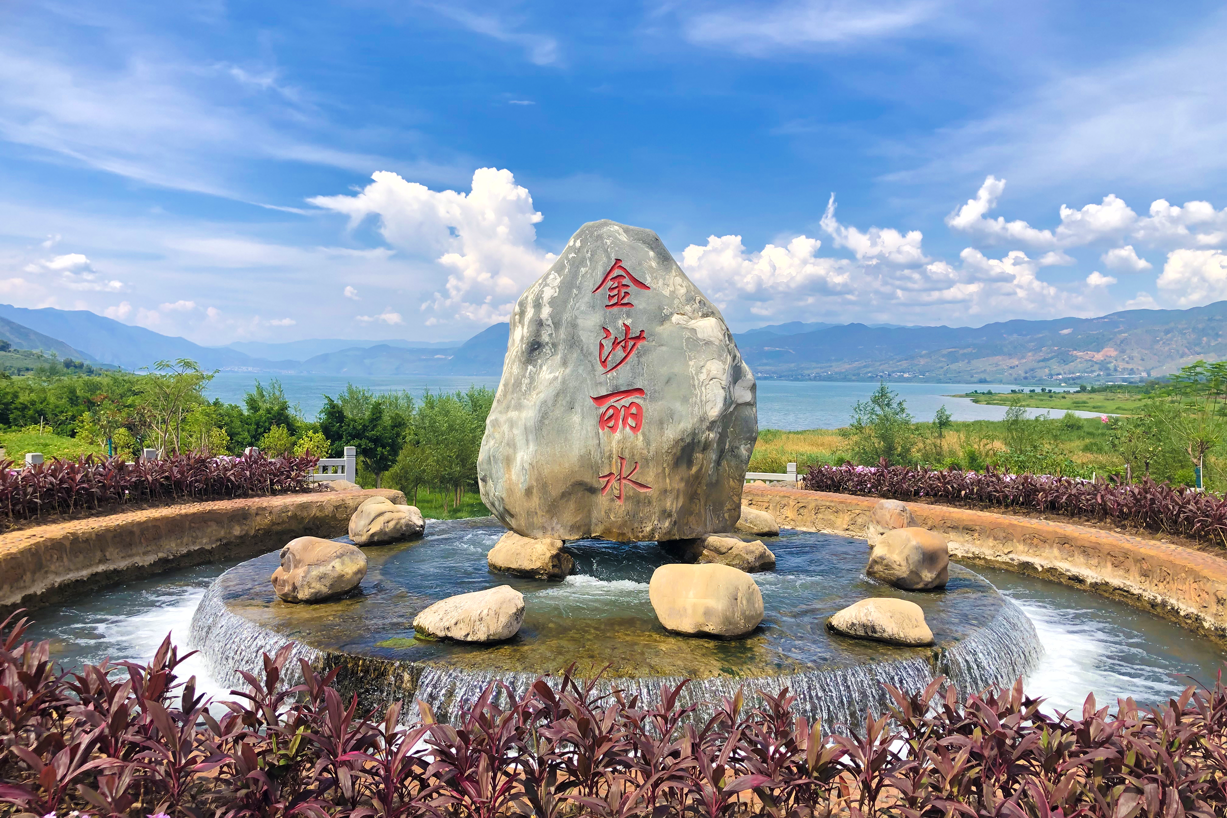 程海水利骨干应急补水工程首末台机组通过阶段验收