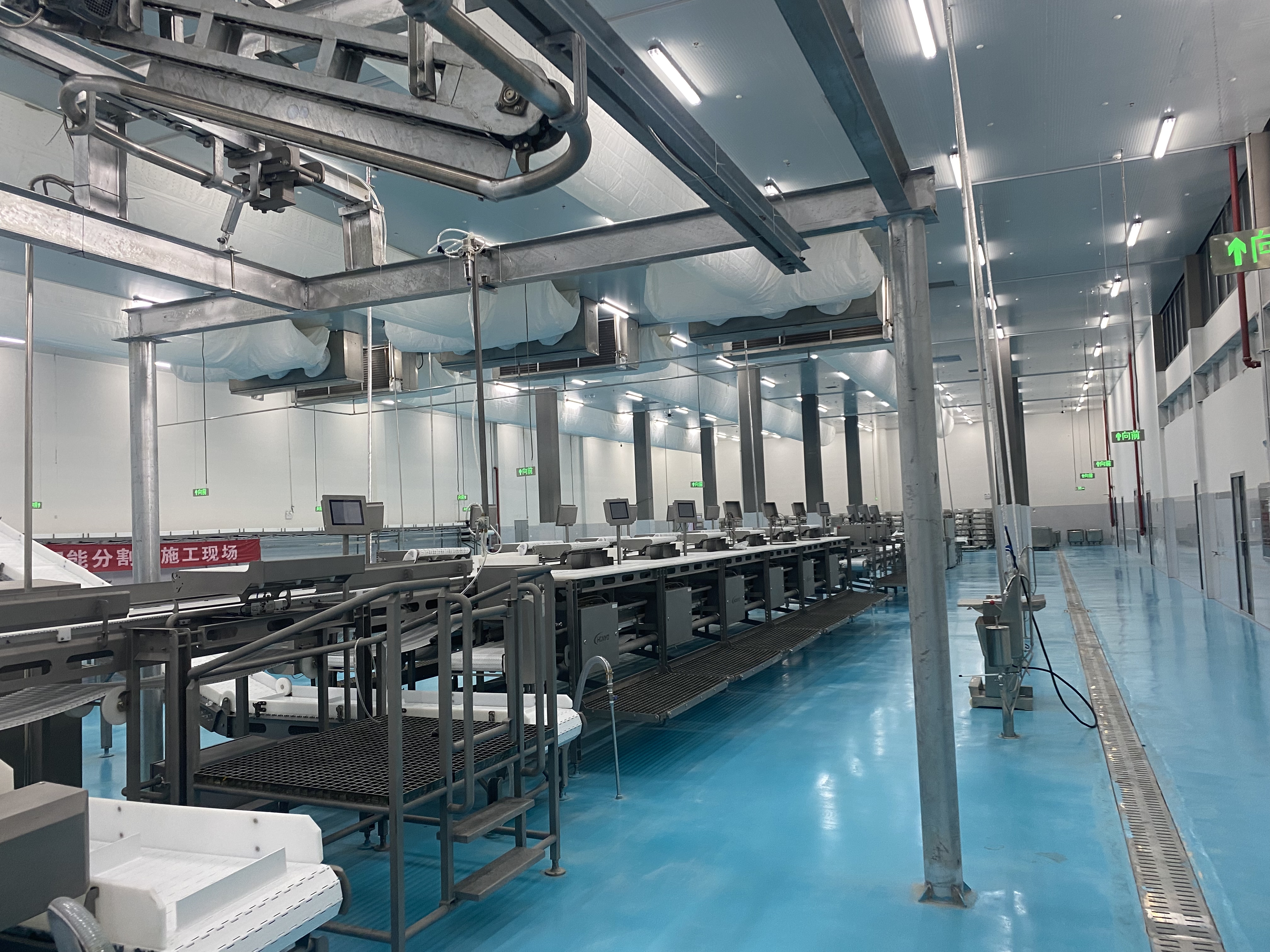 景东县冷链物流文井片区（肉牛加工基地）项目通过竣工验收