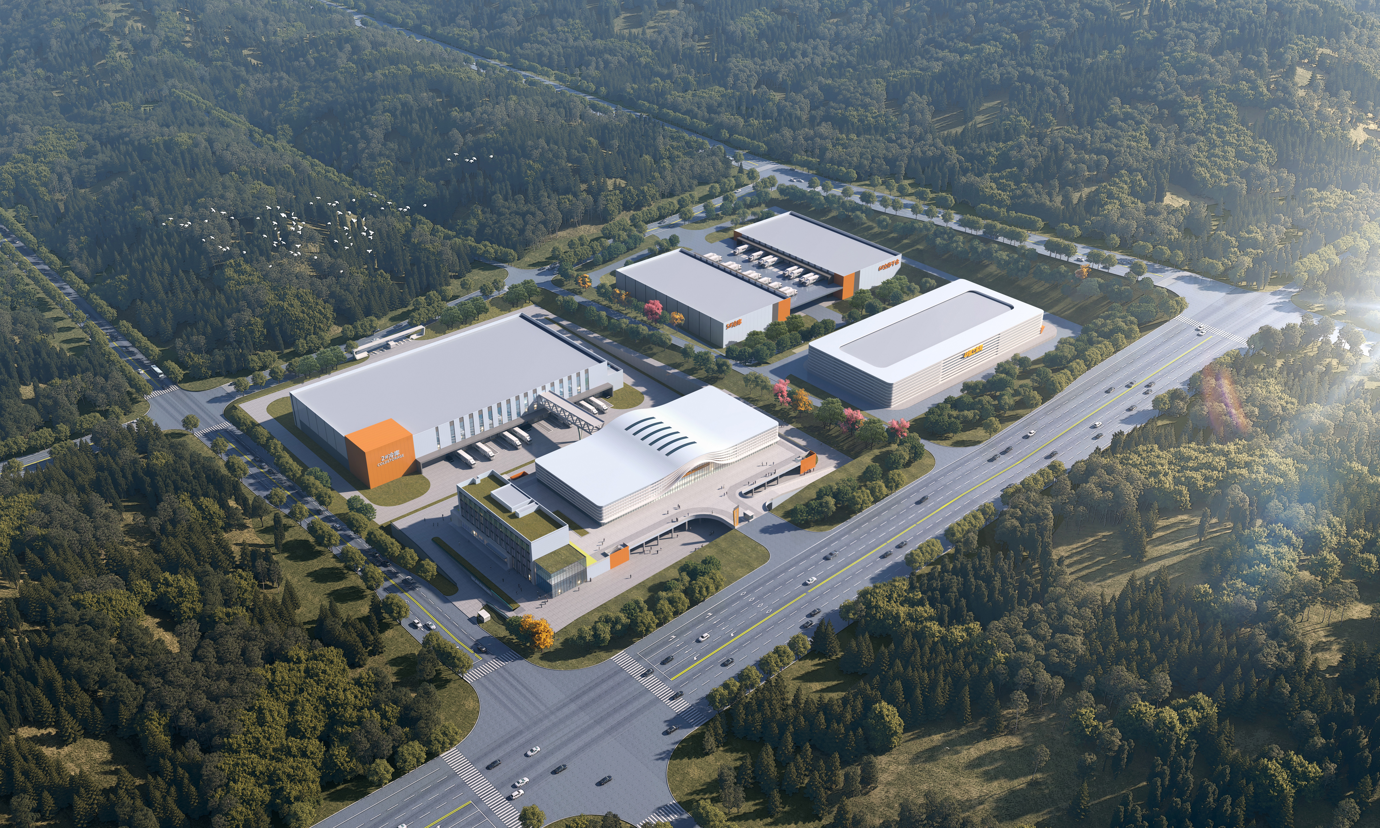 赤水源（镇雄）西南大通道供应链中心一期项目成功摘地