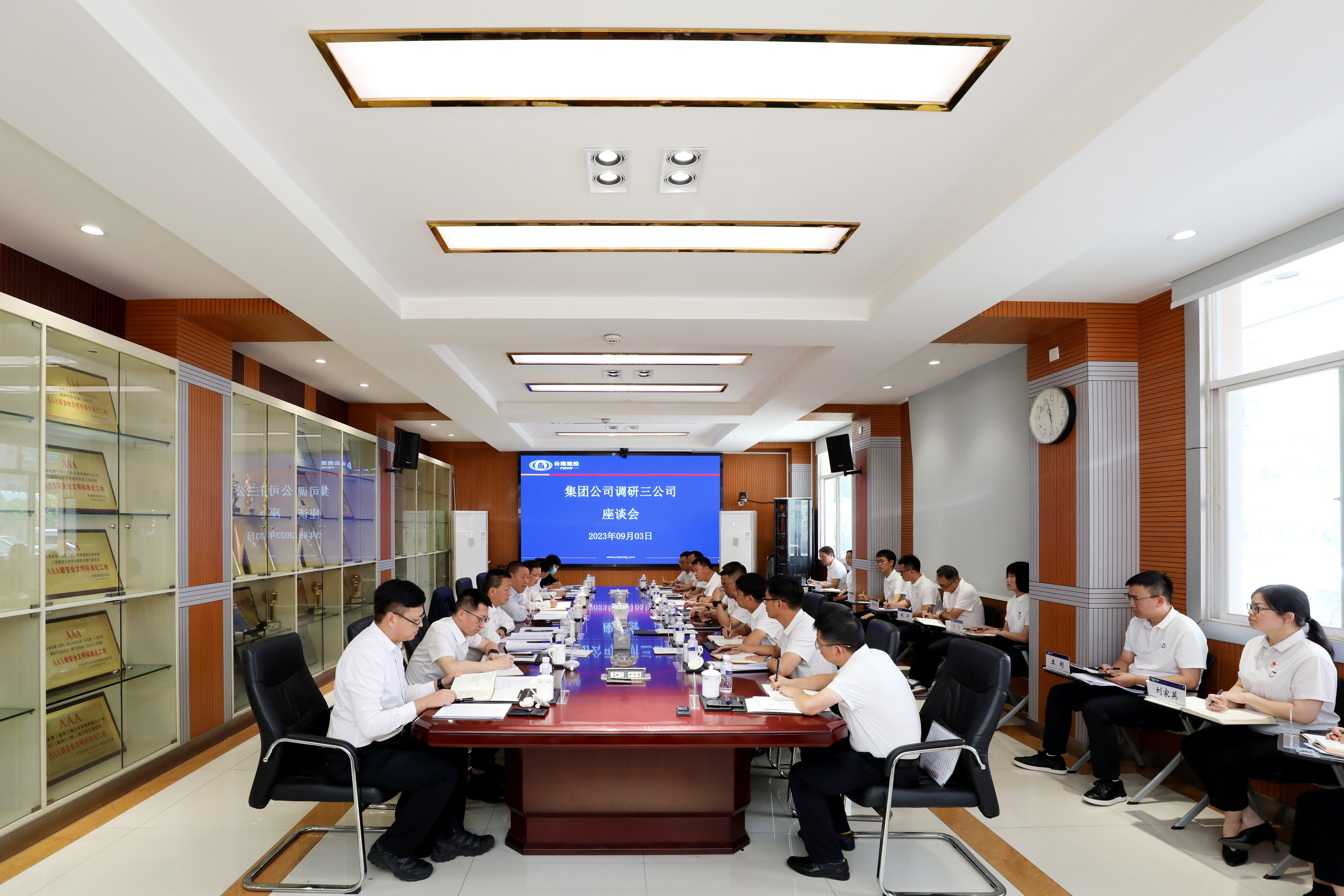 大兴调查研究 | 陈祖军调研三公司时强调：凝聚共识 激发干劲 全力以赴打开新局面当好主力军