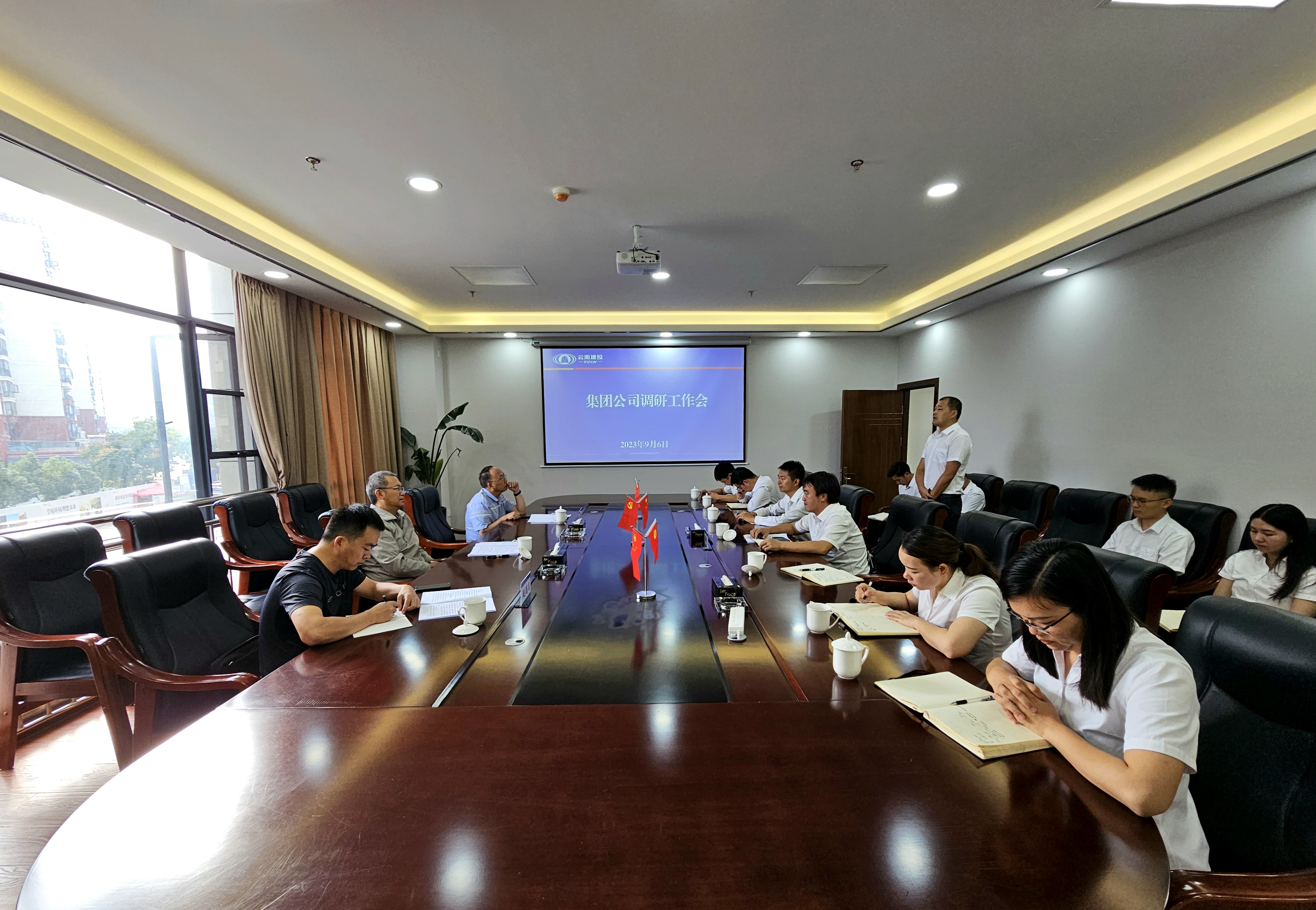 大兴调查研究 | 杨国文调研临沧公司