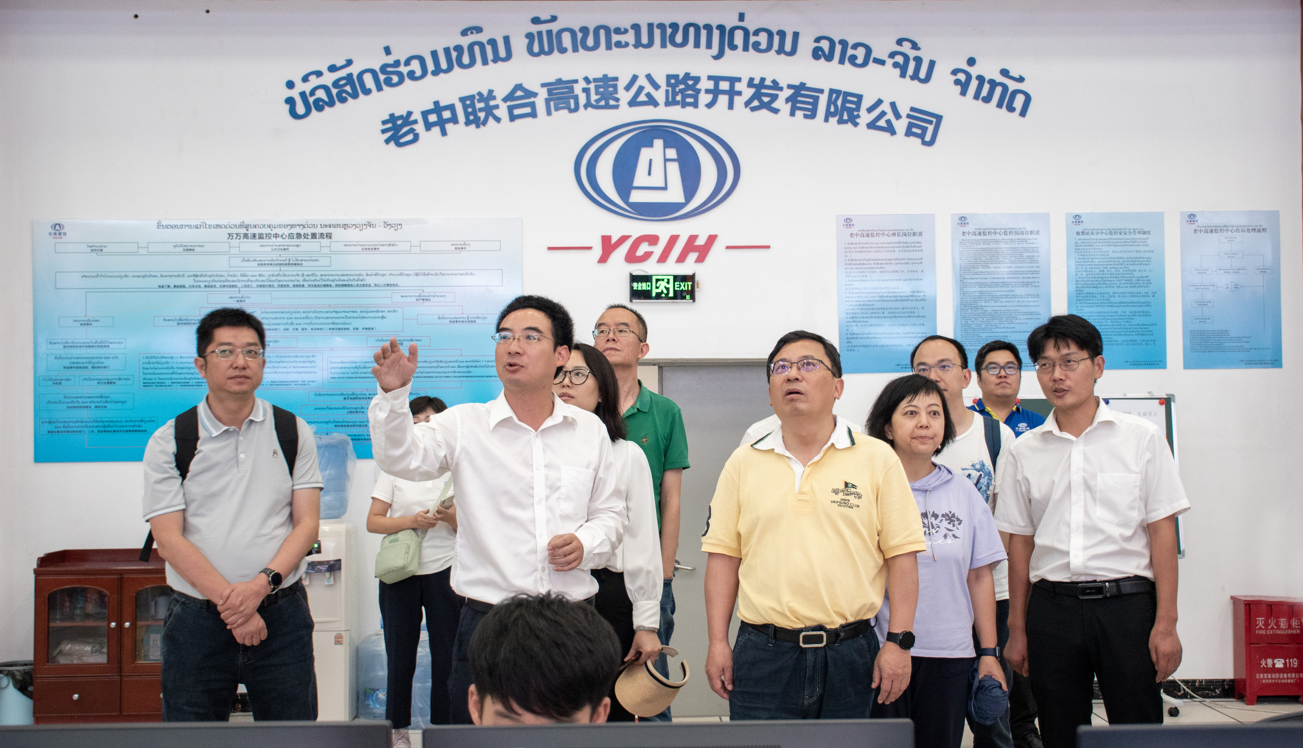 中国农业银行云南省分行行长求夏雨到2026世界杯即时比分老挝重点项目调研