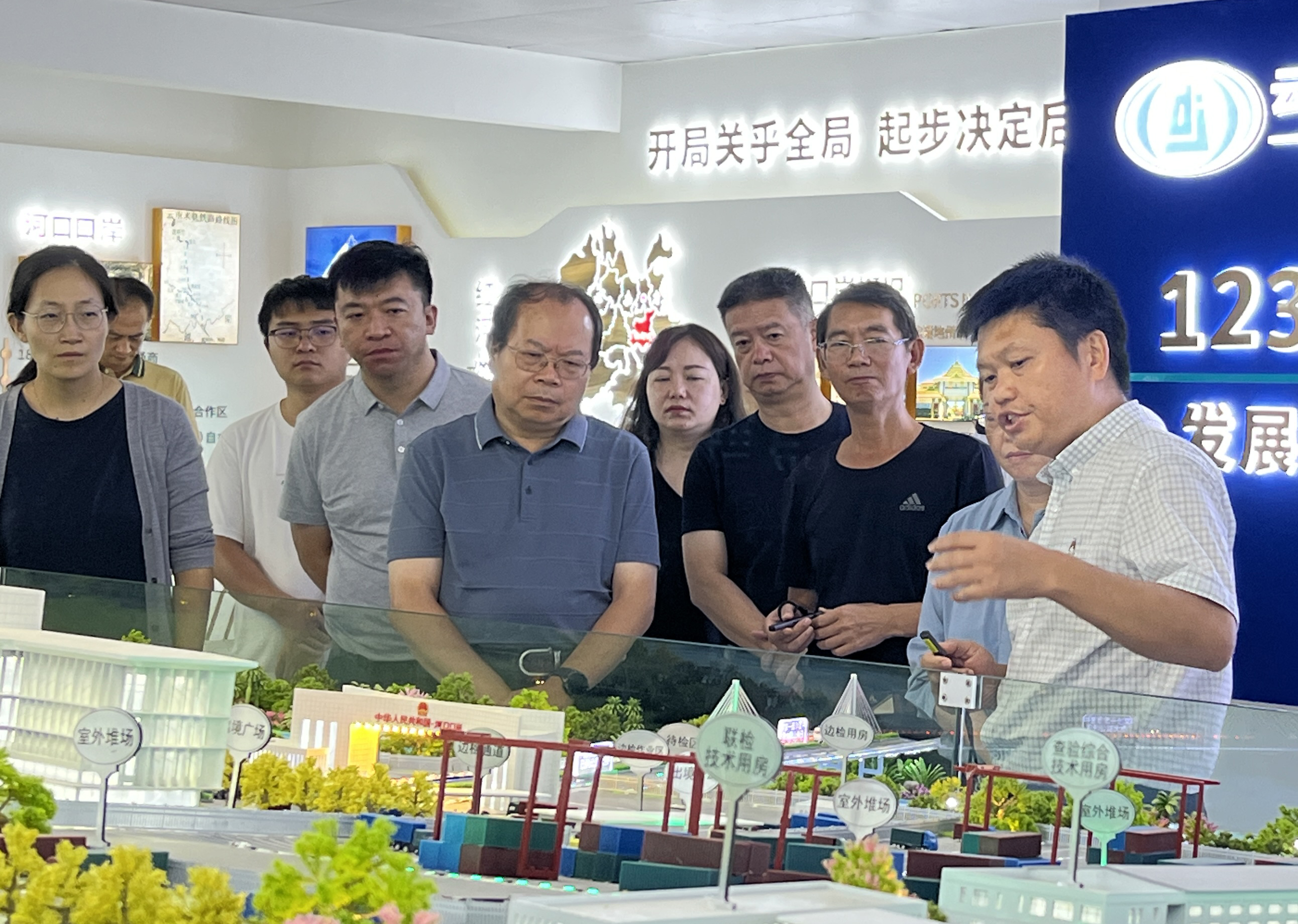 国家发改委基础司副司长、一级巡视员周小棋调研坝洒监管区项目