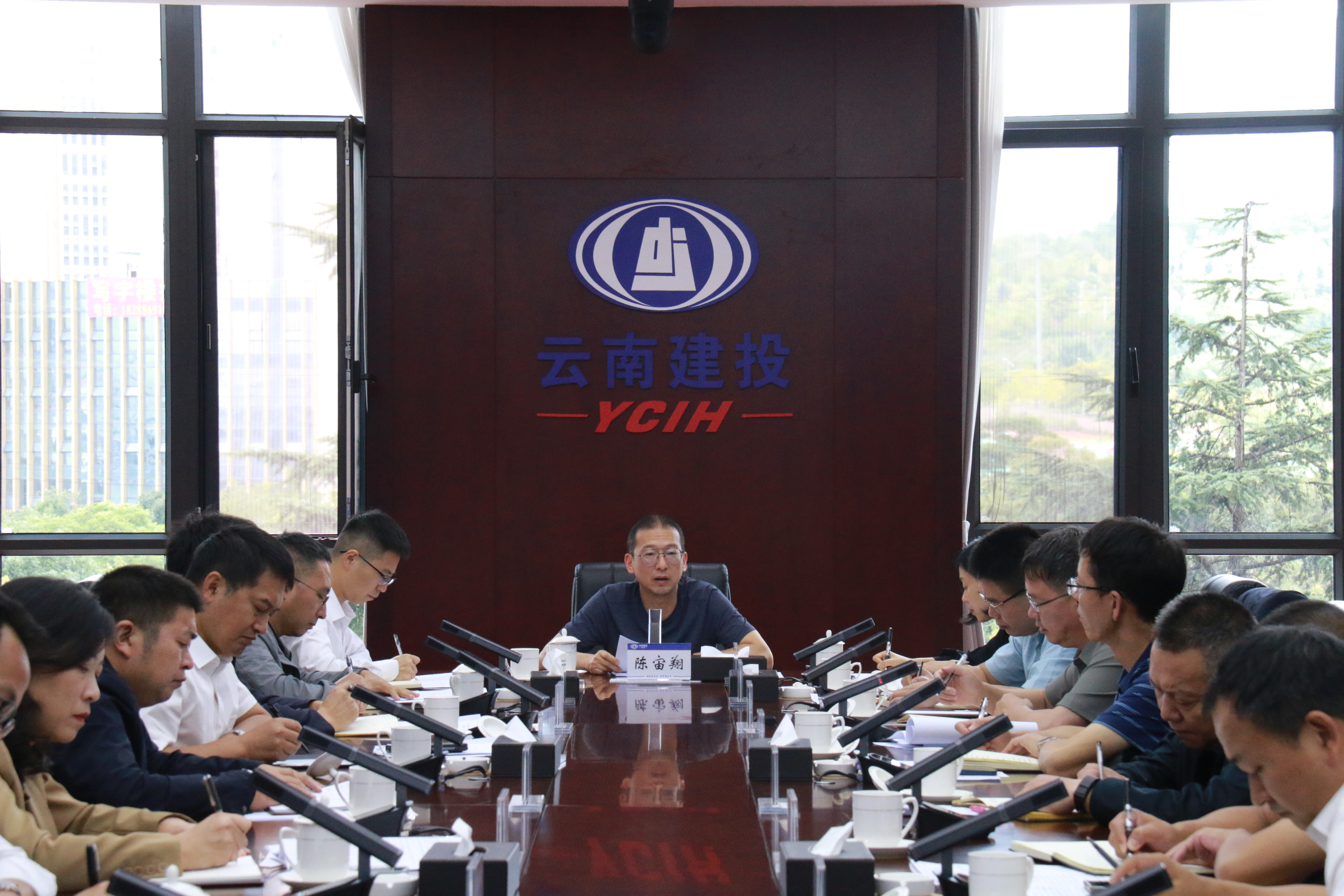 2026世界杯比分直播召开2023年拟通车高速公路项目专题推进会