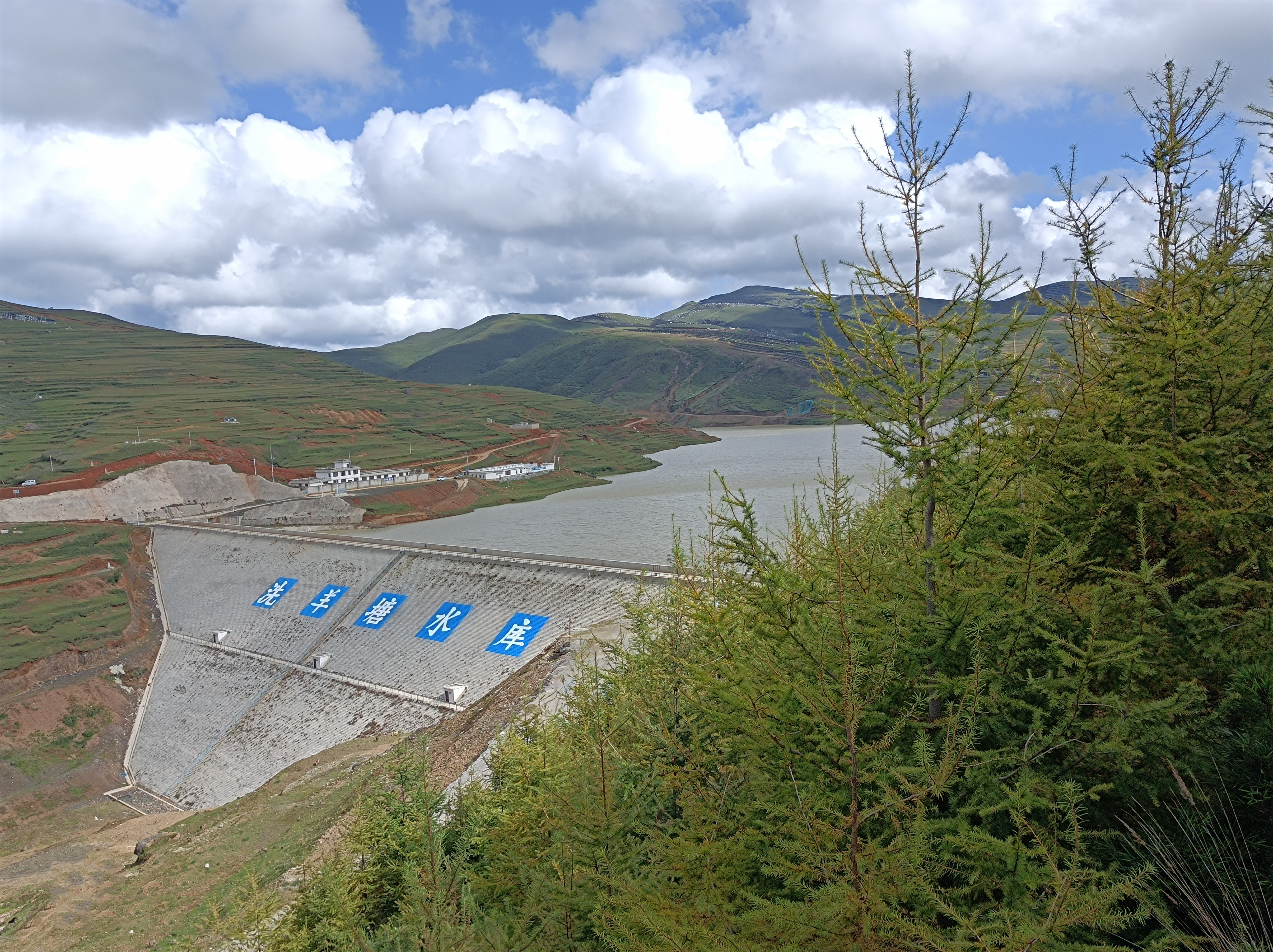 巧家县洗羊塘水库通过合同完工验收