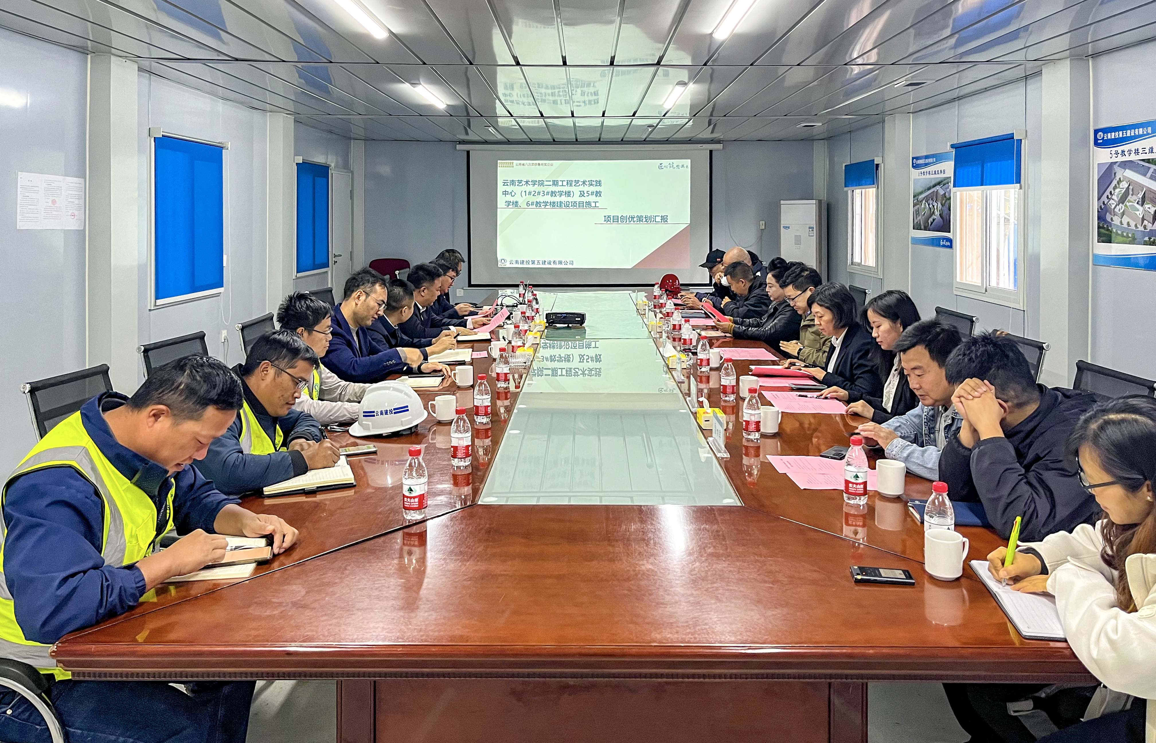 五公司与云南艺术学院、云南省建筑业协会交流座谈