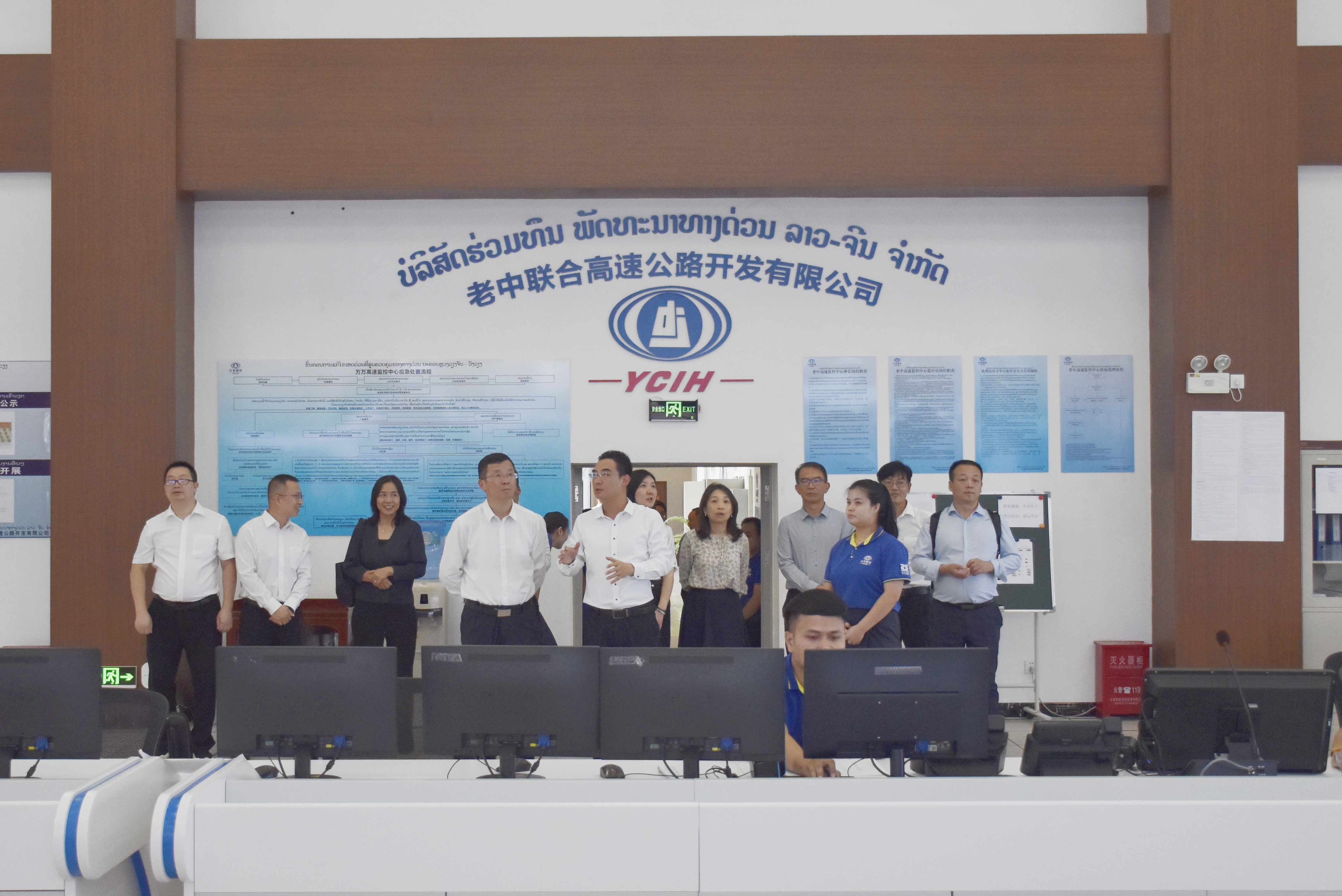 省商务厅经贸代表团到世界杯足球网老挝重点世界杯足球网调研