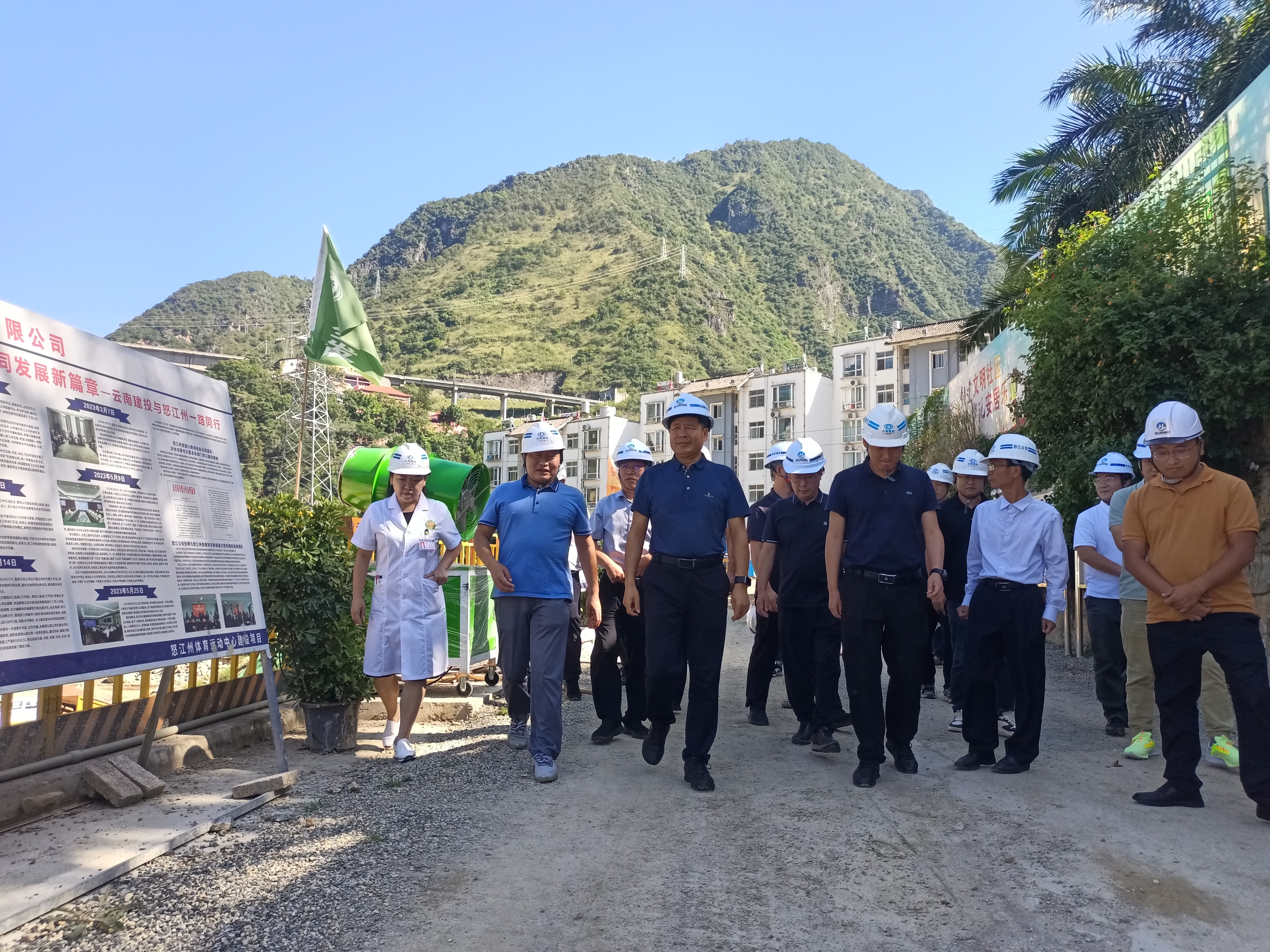 怒江州委常委、常务副州长杨永铸调研怒江州项目
