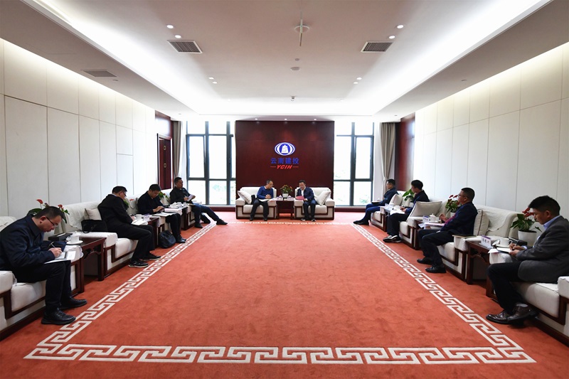 美加墨世界杯足球比分与呈贡区交流座谈