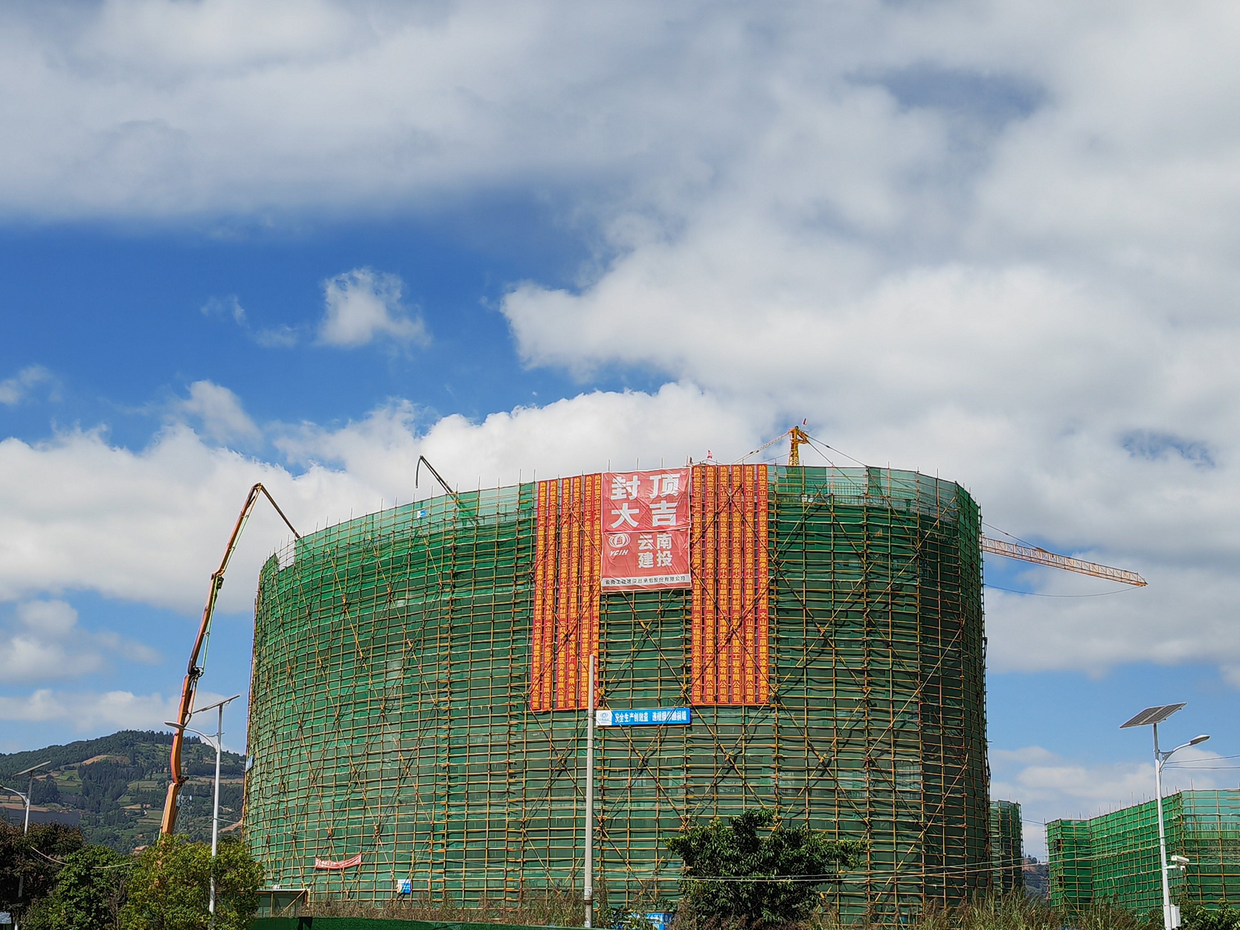 文山三七产业园区登高片区企业服务中心项目封顶