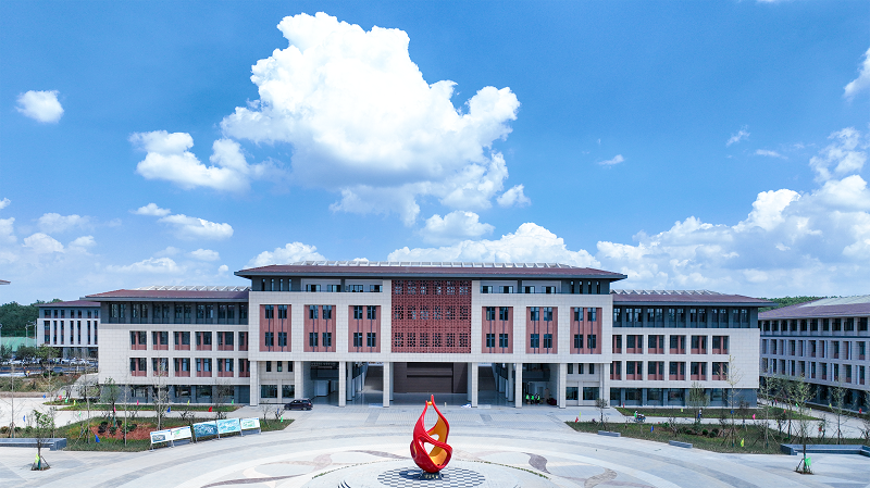 曲靖医学高等专科学校致信感谢城乡投公司