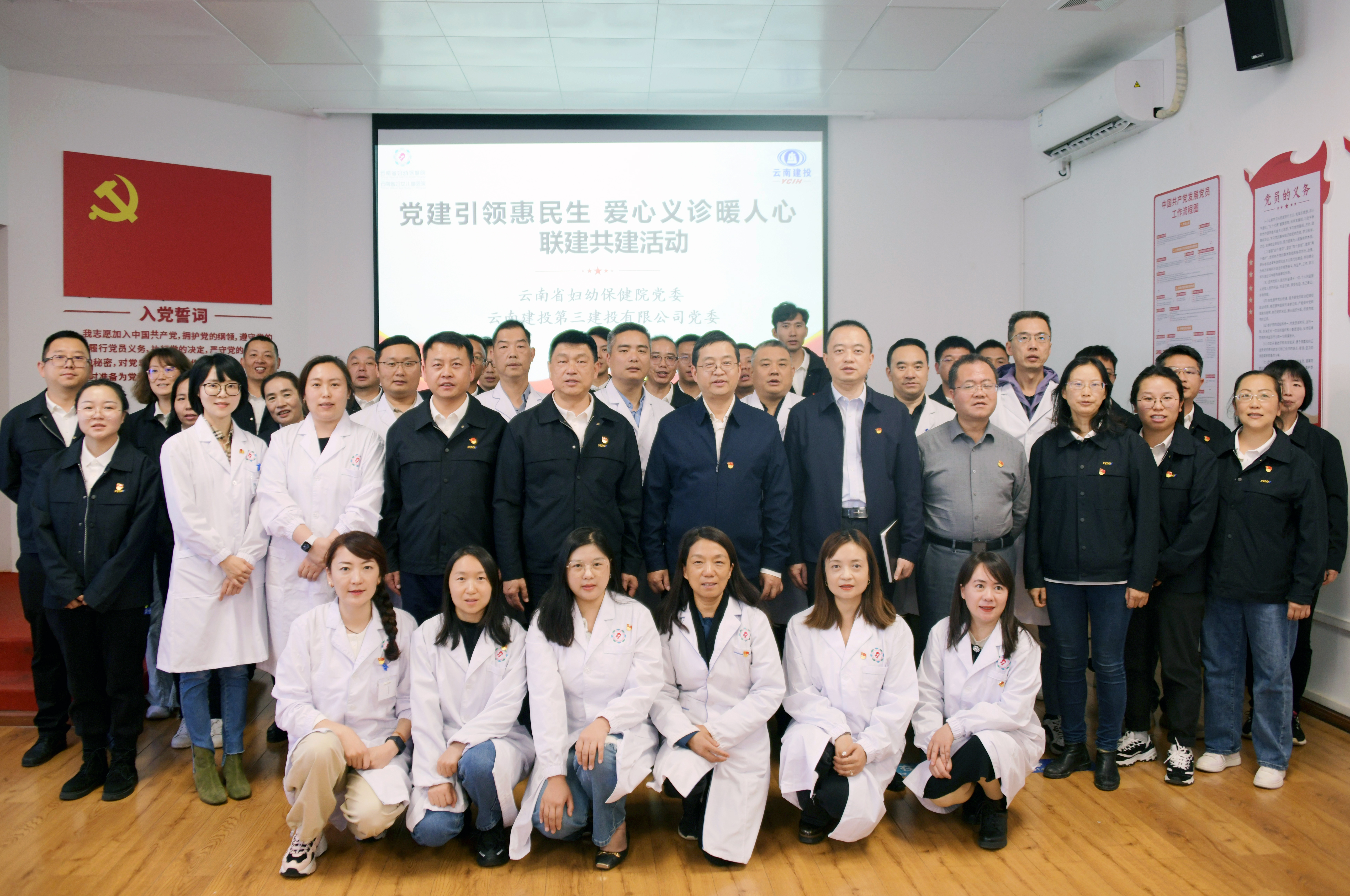 党建引领惠民生 爱心义诊走进篆新农贸市场