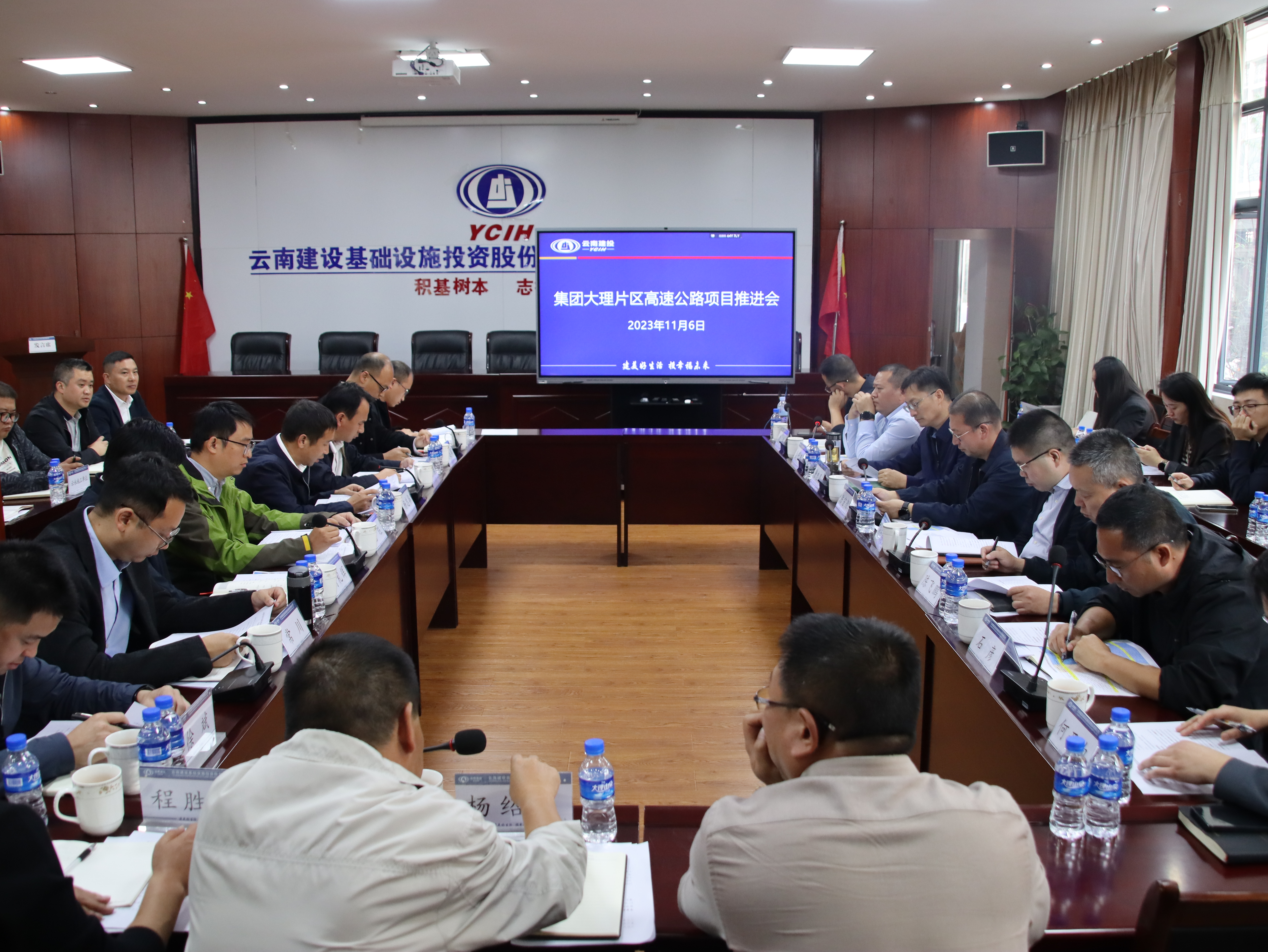 大兴调查研究 | 陈宙翔调研2026世界杯比分直播楚雄、大理片区高速公路项目