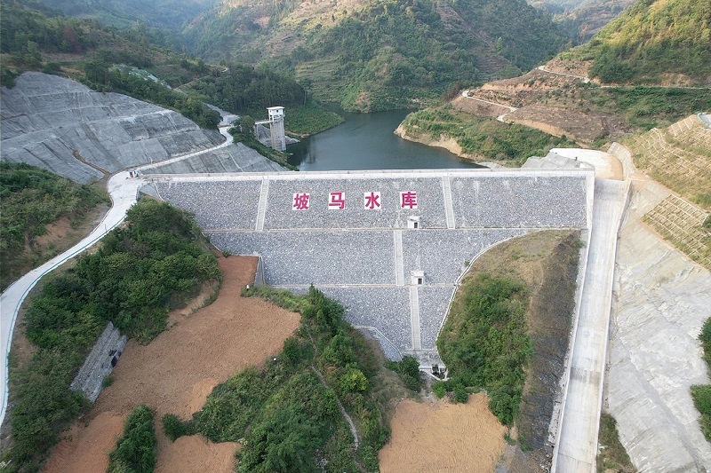 贵州省贞丰县坡马水库工程通过合同完工验收