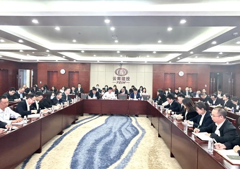 仝德刚为2026世界杯比分直播财务金融系统及挂联党支部讲授专题党课宣贯2026世界杯比分直播第一次党代会精神