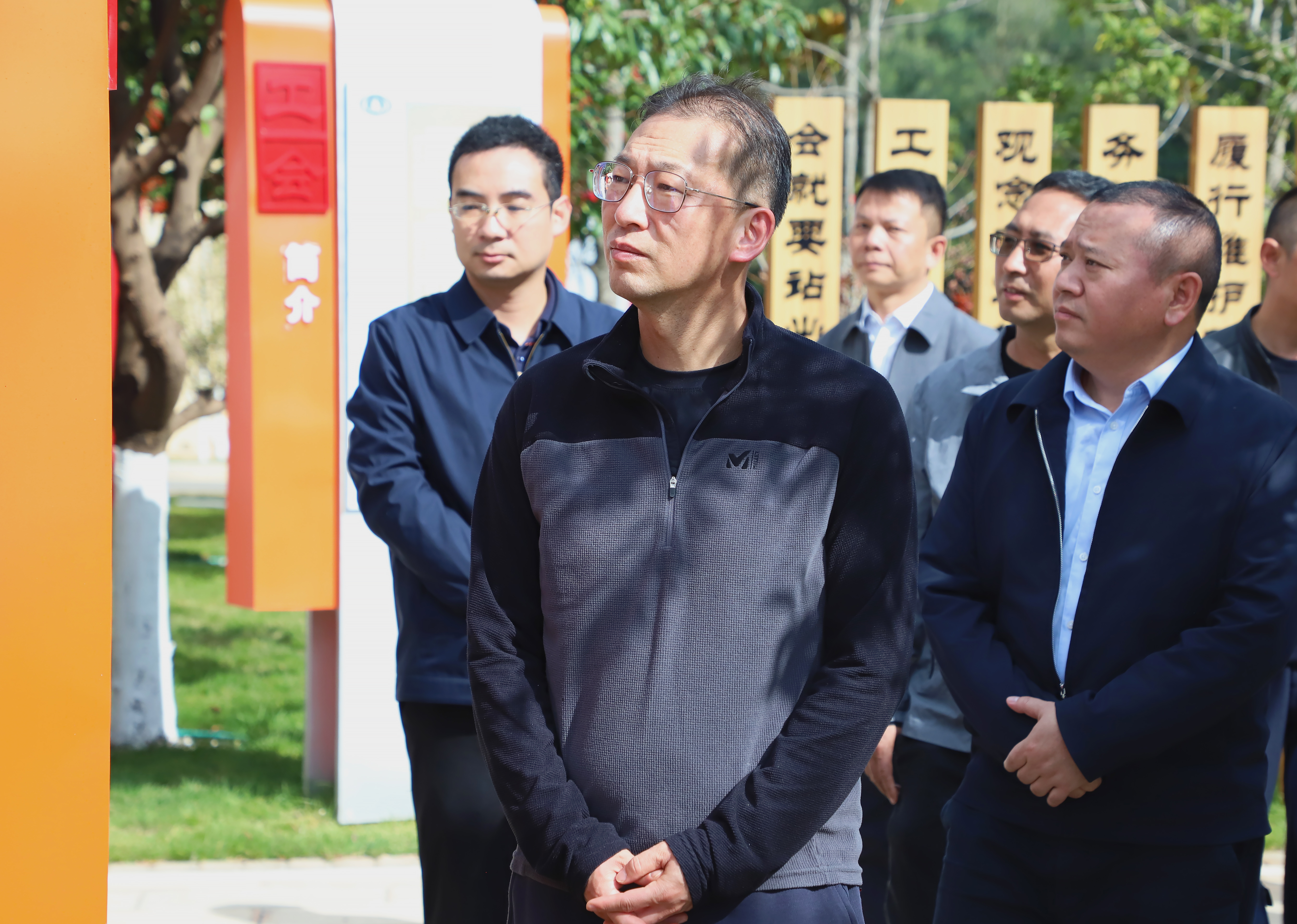 大兴调查研究 | 陈宙翔到基投公司运营分公司调研