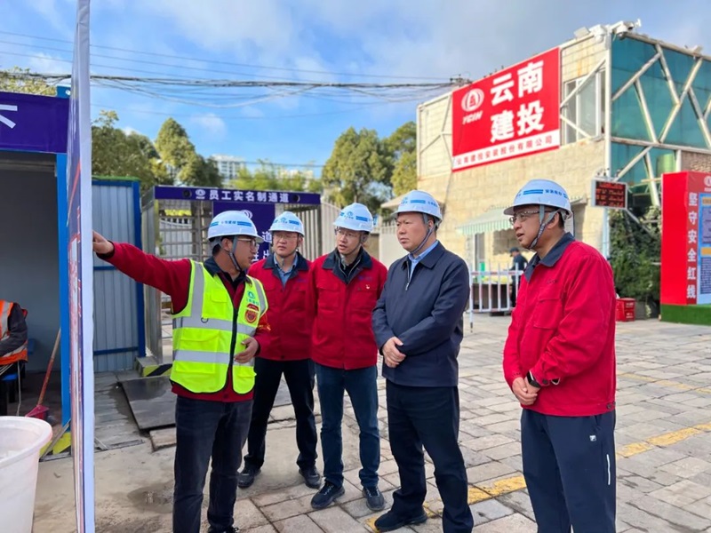 大干50天 | 拿出拼劲干劲 打造标杆工程 陈祖军调研云南省人大常委会机关综合楼修缮项目