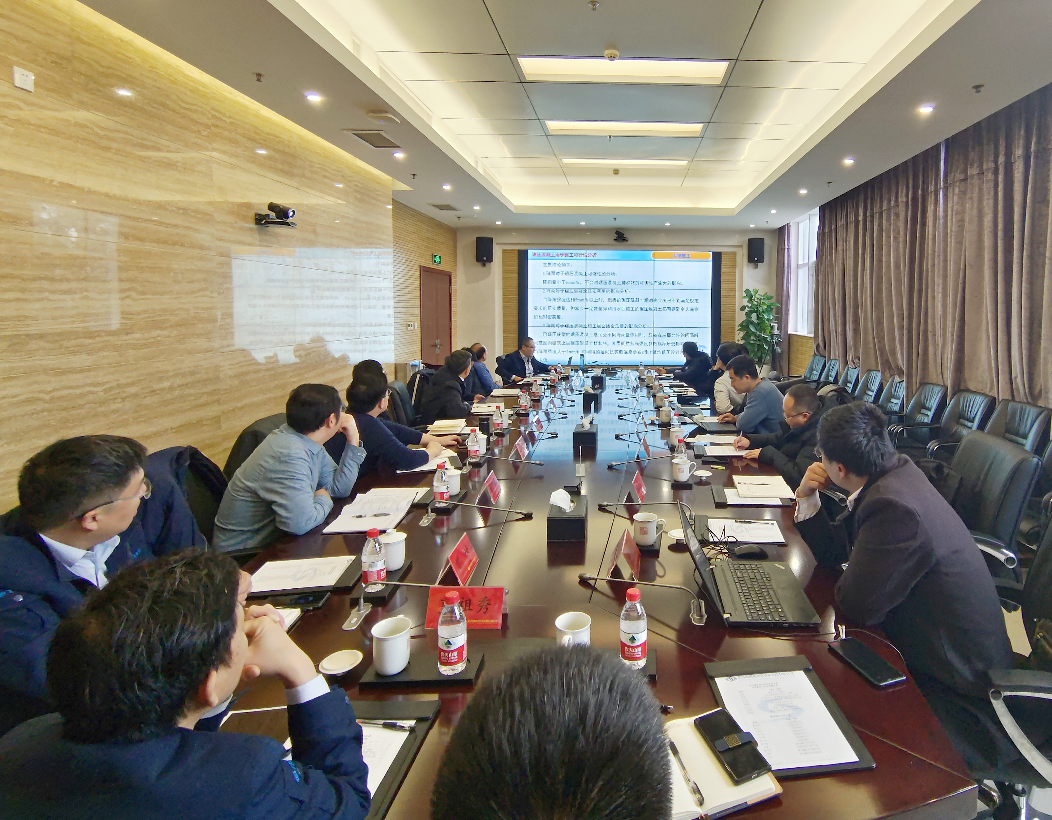 水投公司赴黄河设计院交流科技创新及合同履约工作