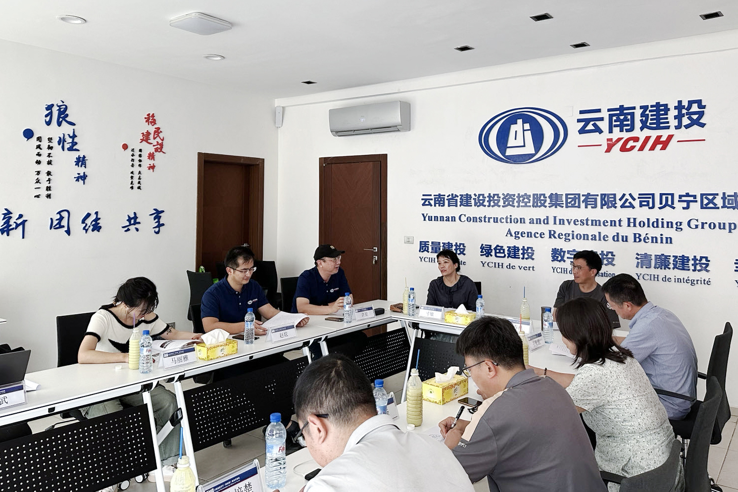 省商务厅副厅长寸敏一行赴贝宁调研