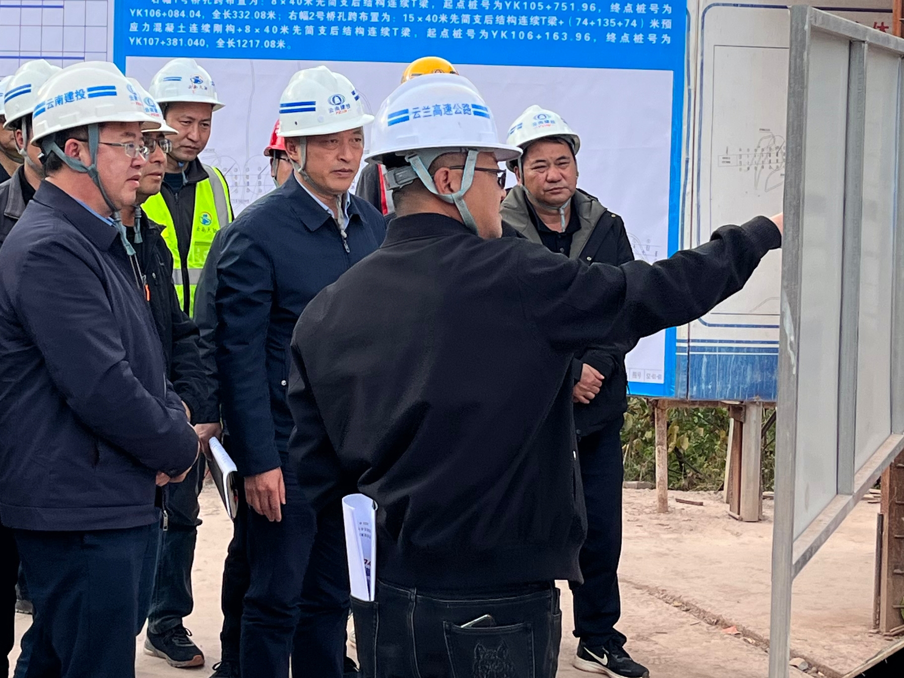 大干50天 | 王永强调研云兰高速项目