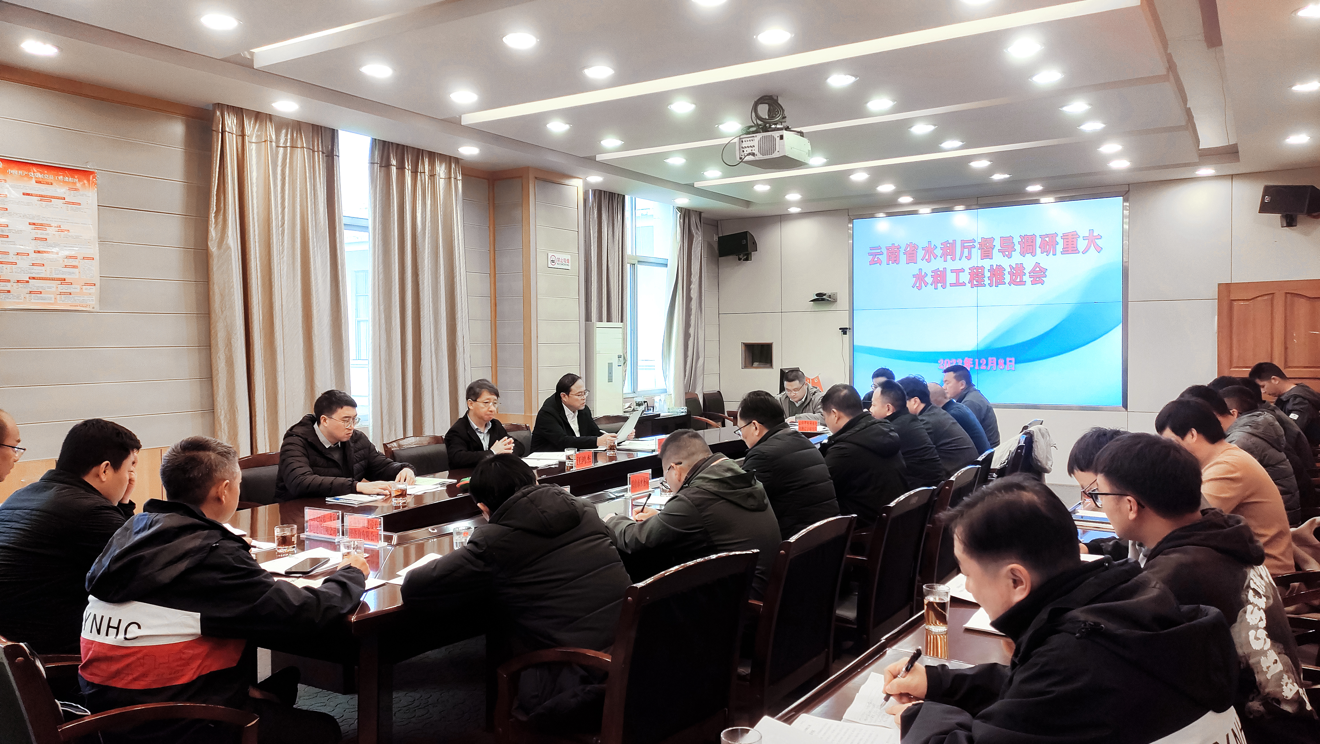 省水利厅副厅长江鸿杰调研保山坝灌区工程