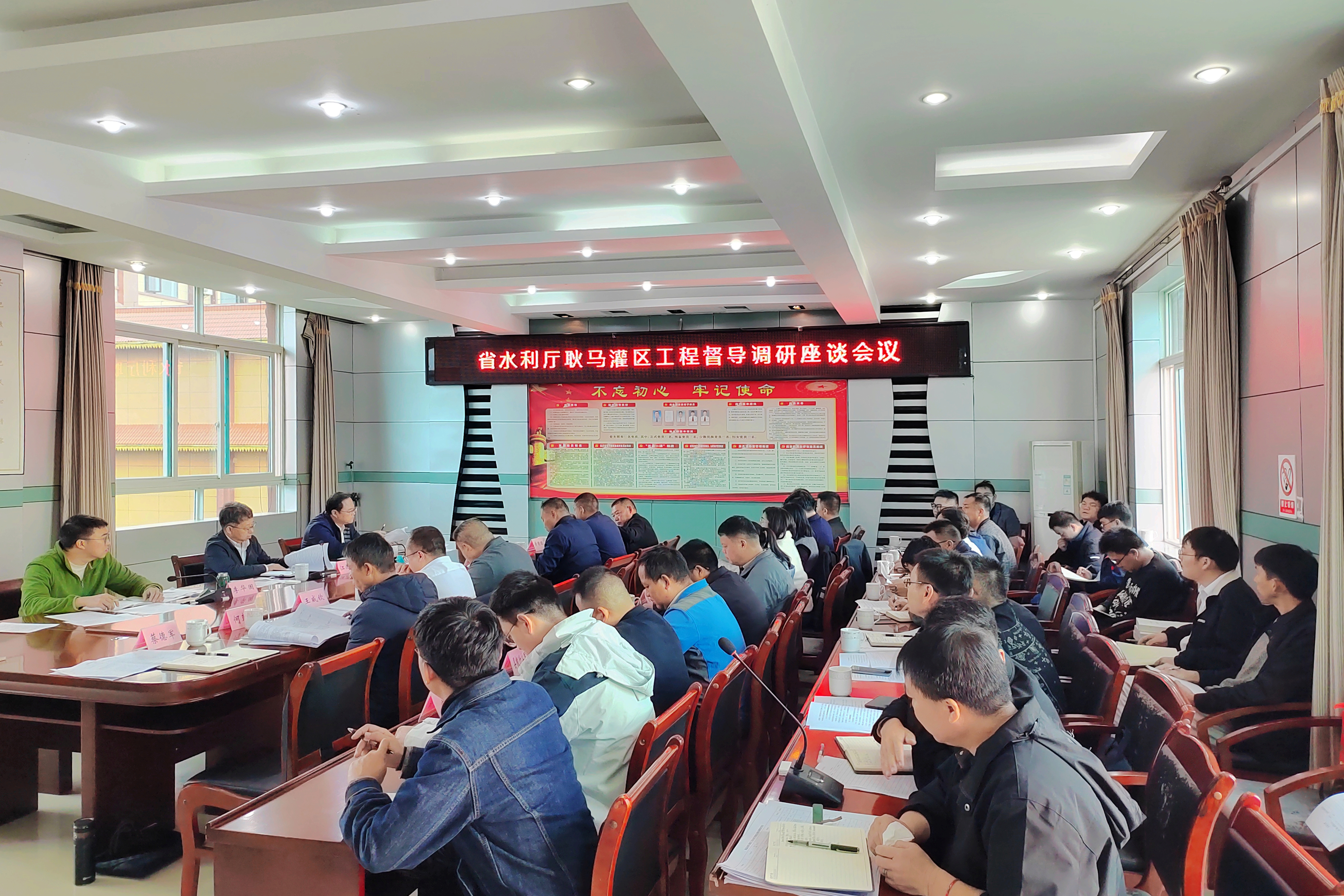 省水利厅副厅长江鸿杰调研耿马灌区工程