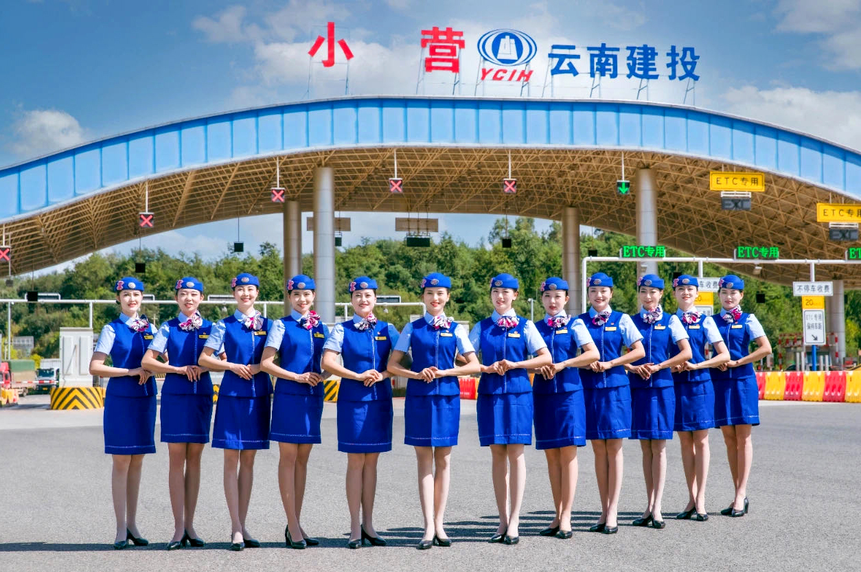 基投世界杯官网中文版四个集体获评青年文明号