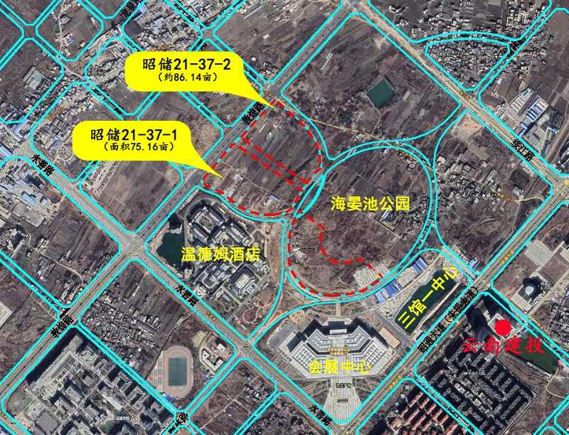 省房世界杯足球平台下属建工地产拍得昭通市两宗建设用地